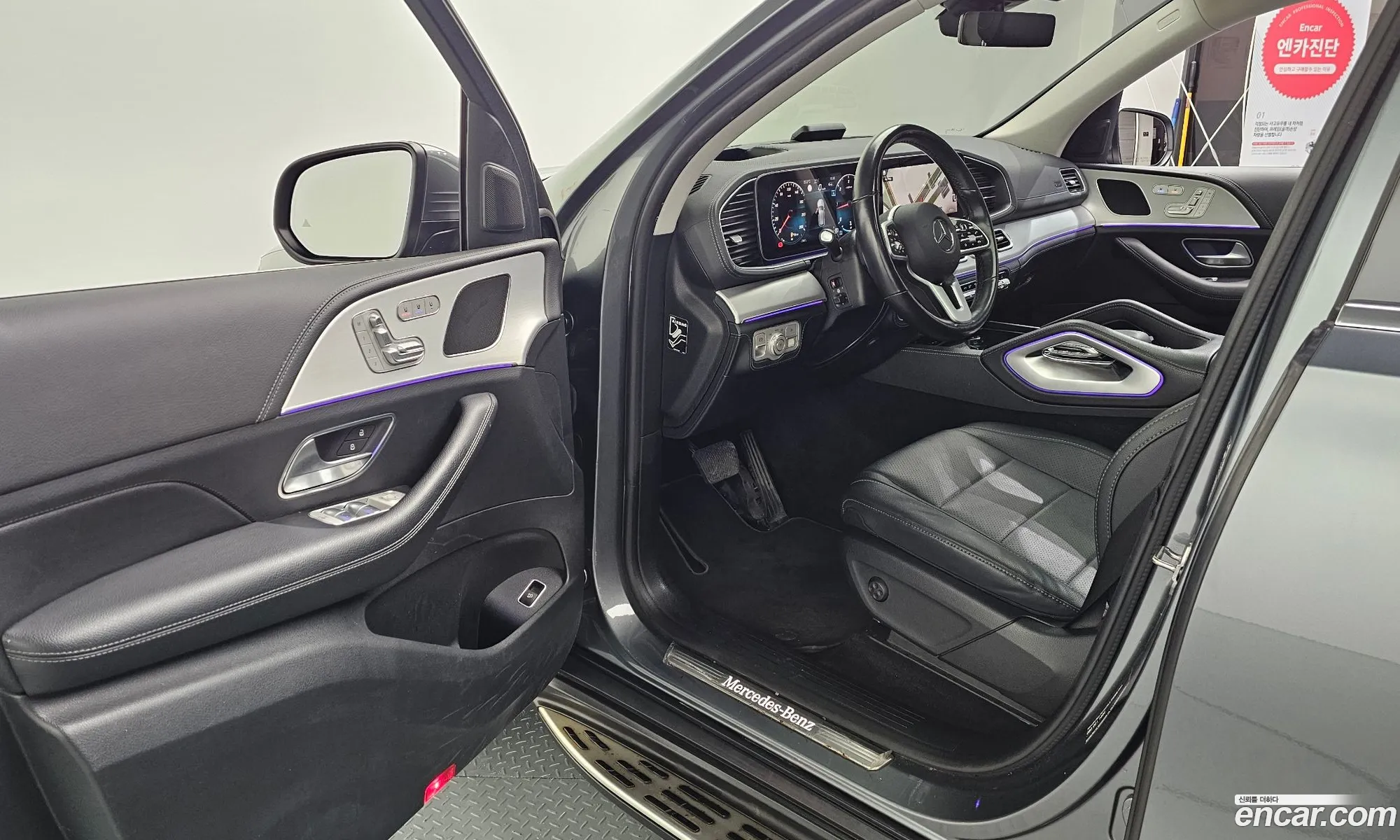Mercedes-Benz GLE-Class W167 2021 — 9
