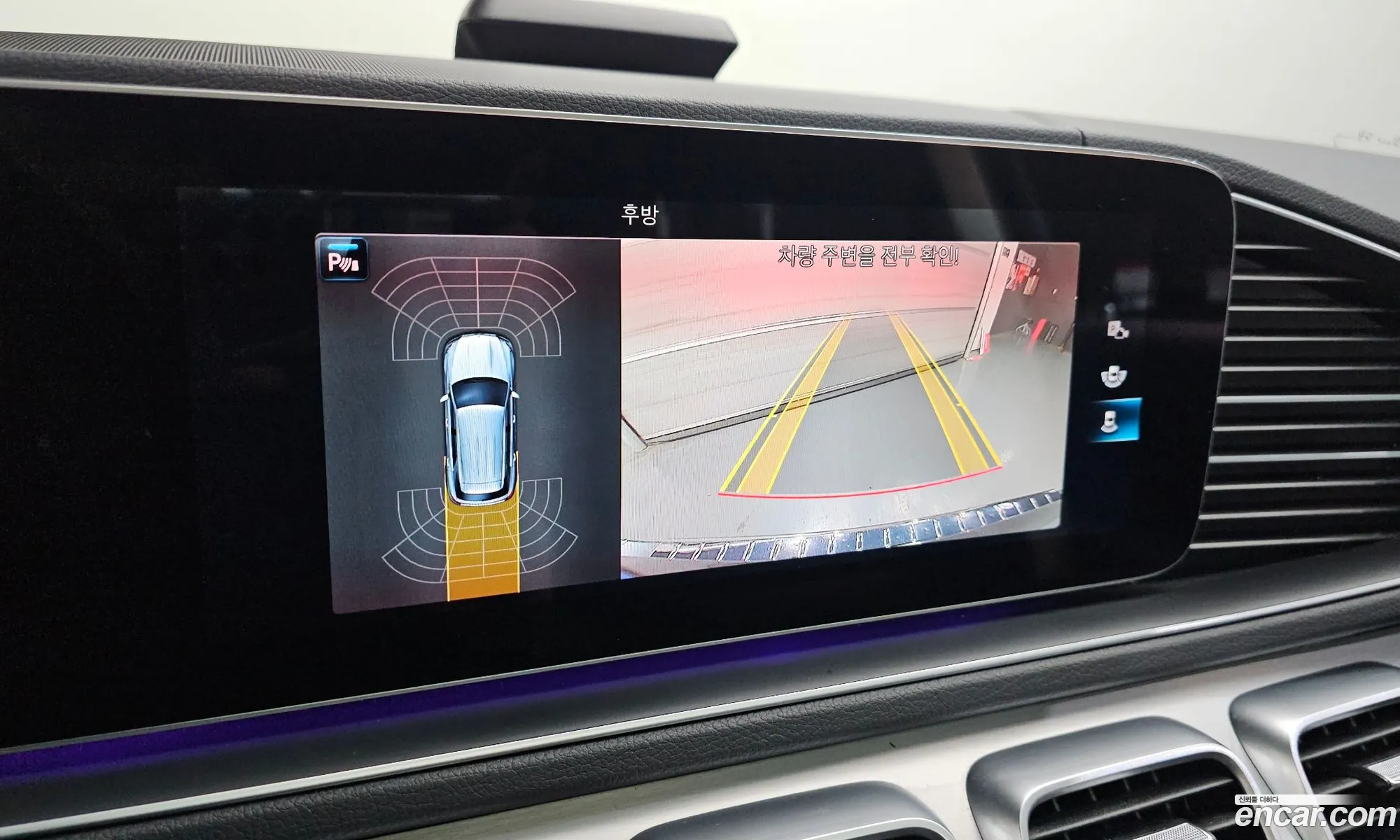 Mercedes-Benz GLE-Class W167 2021 — 11