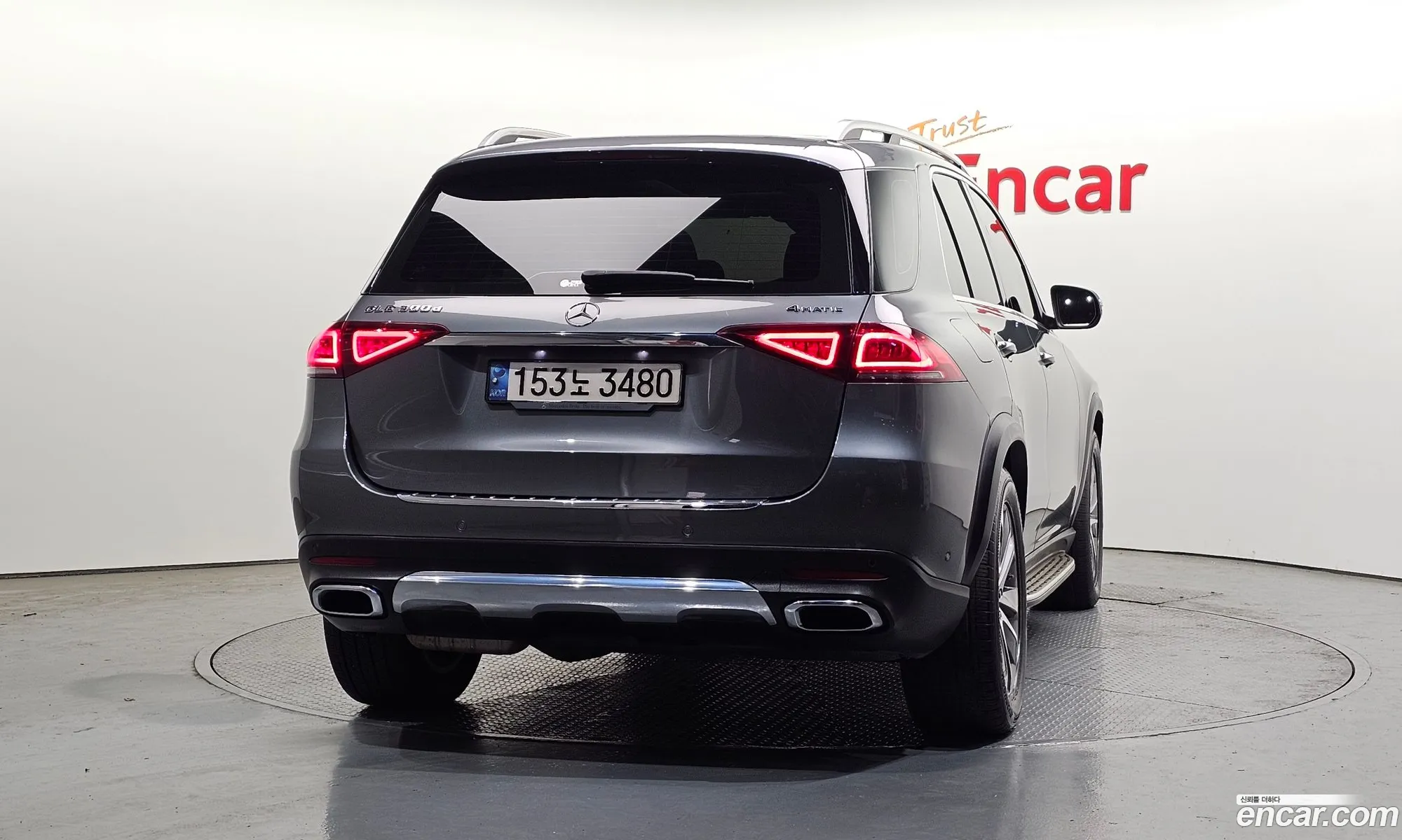 Mercedes-Benz GLE-Class W167 2021 — 5