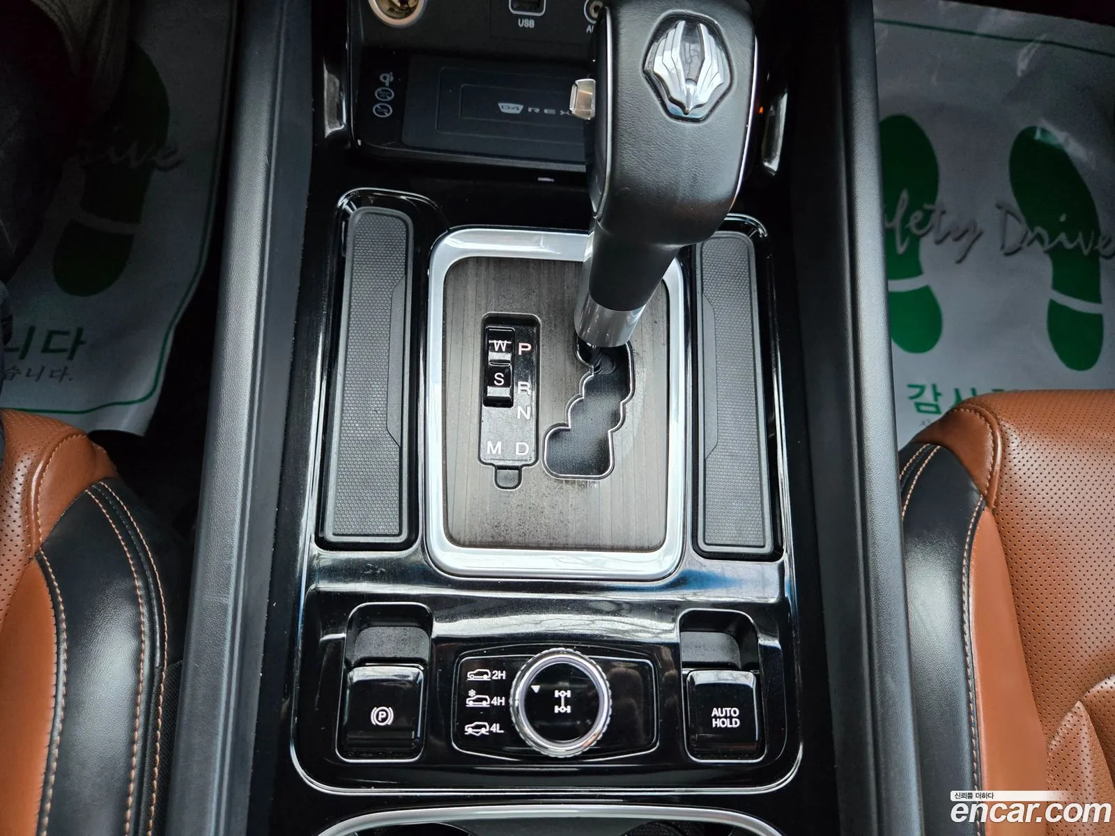KG Mobility (SsangYong) G4 Rexton 2017 — 19