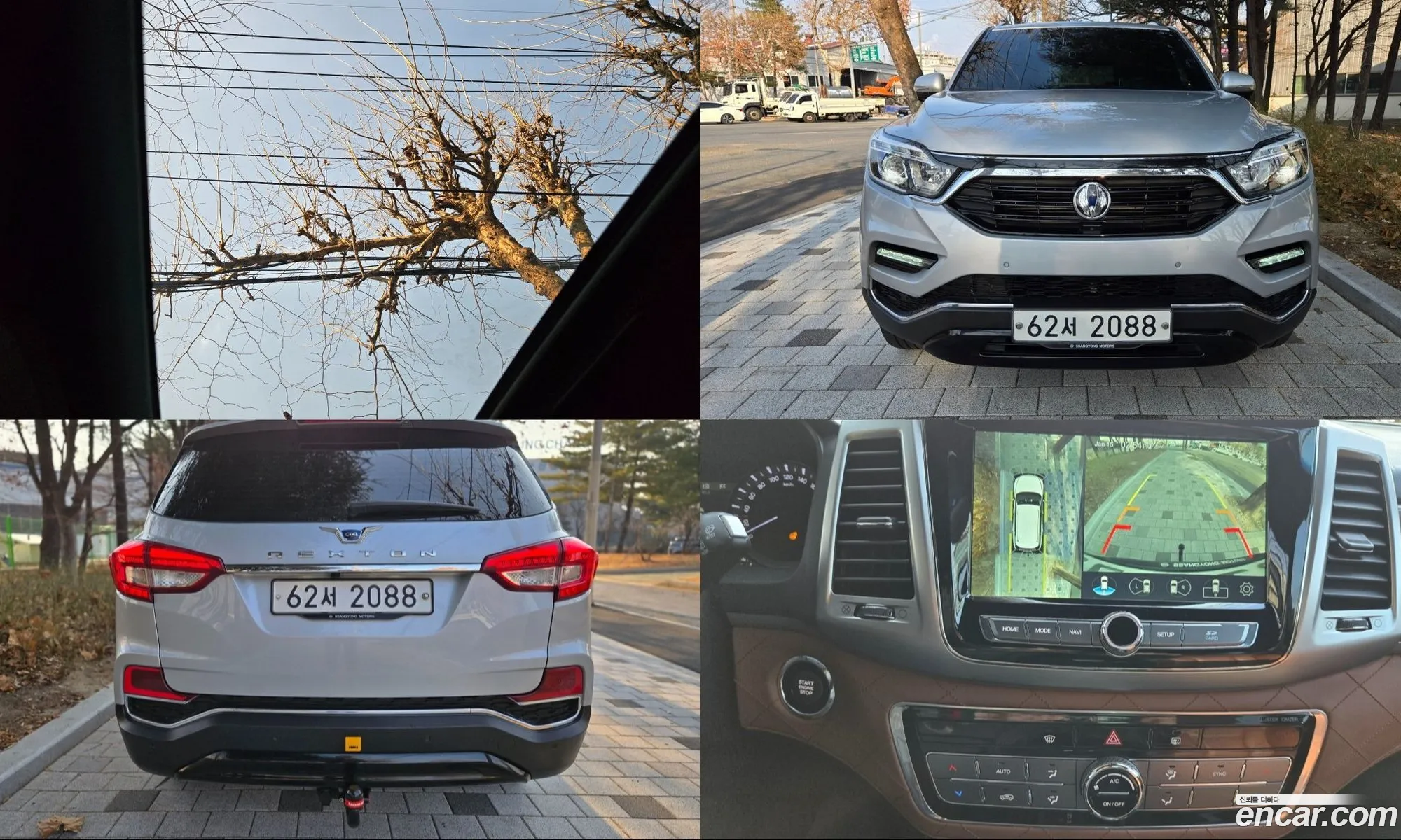 KG Mobility (SsangYong) G4 Rexton 2017 — 18
