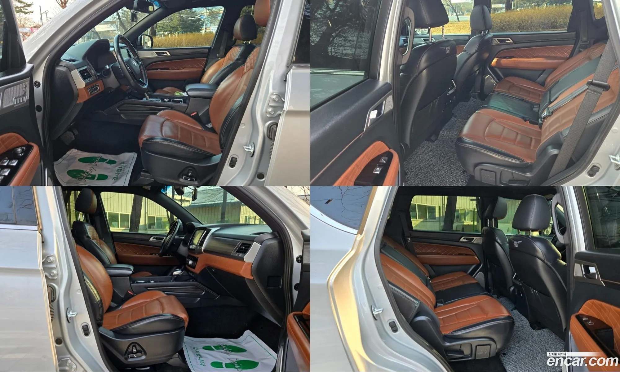 KG Mobility (SsangYong) G4 Rexton 2017 — 16