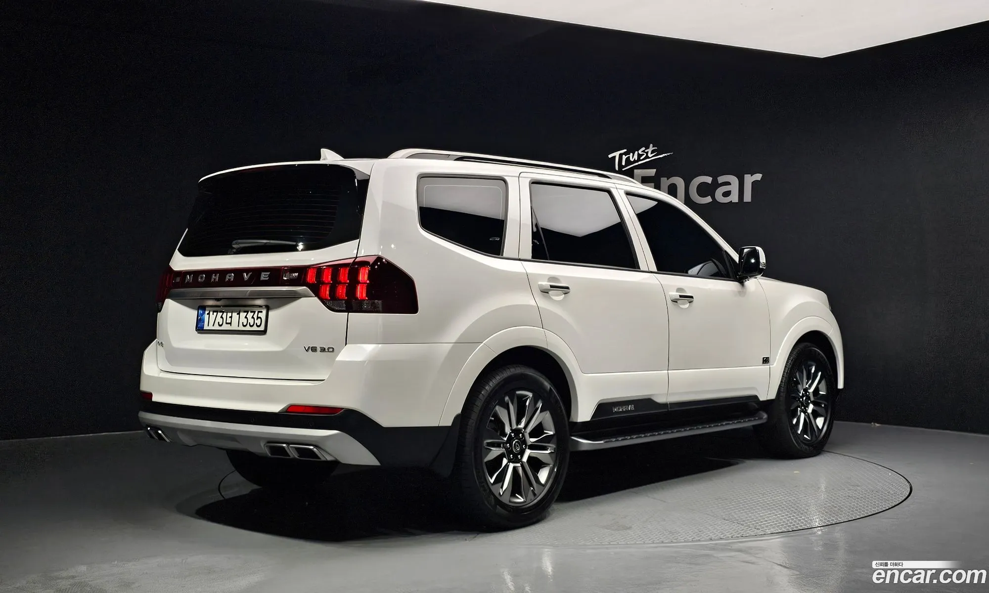 Kia Mohave the Master 2021 — 5