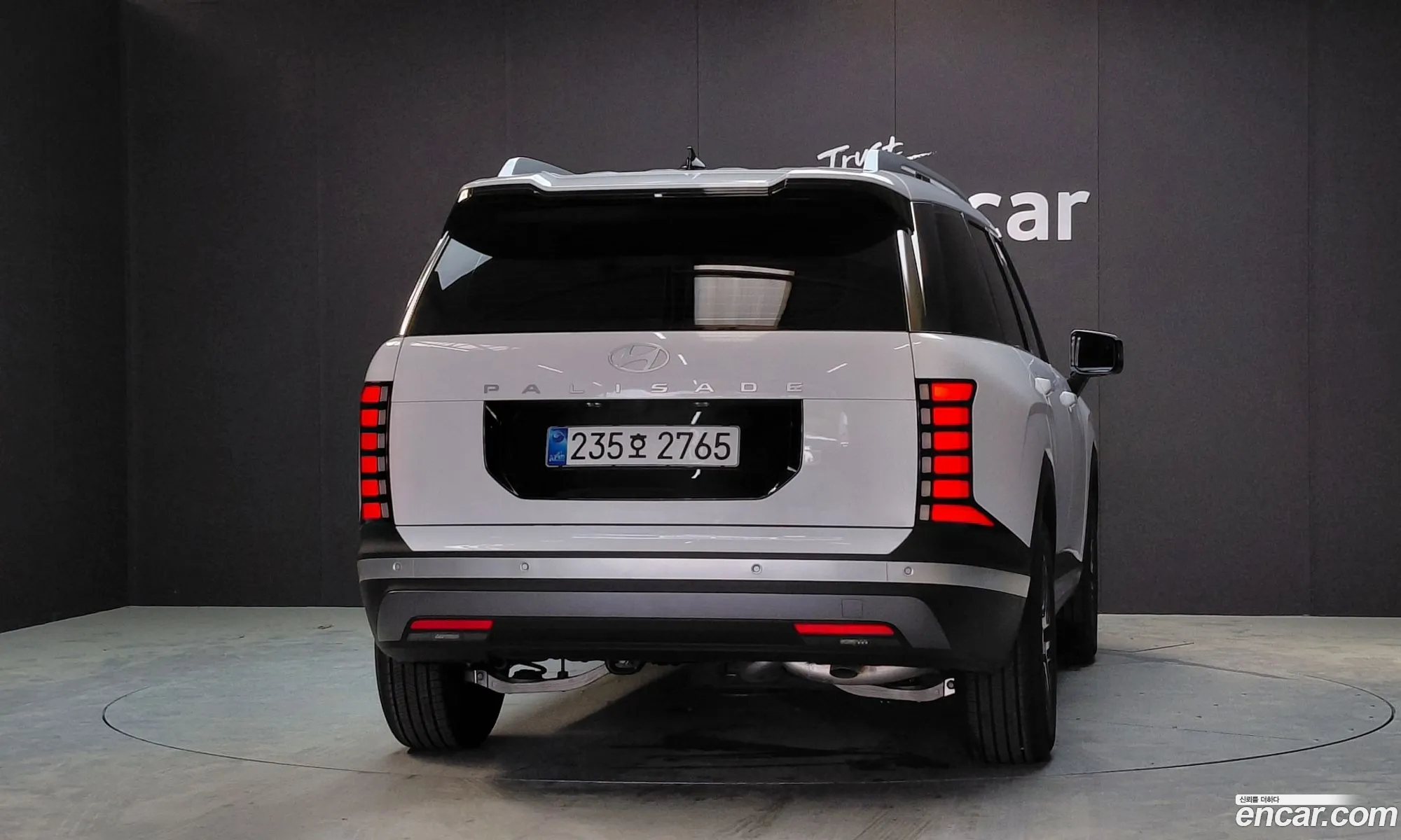 Hyundai Palisade 2025 — 11