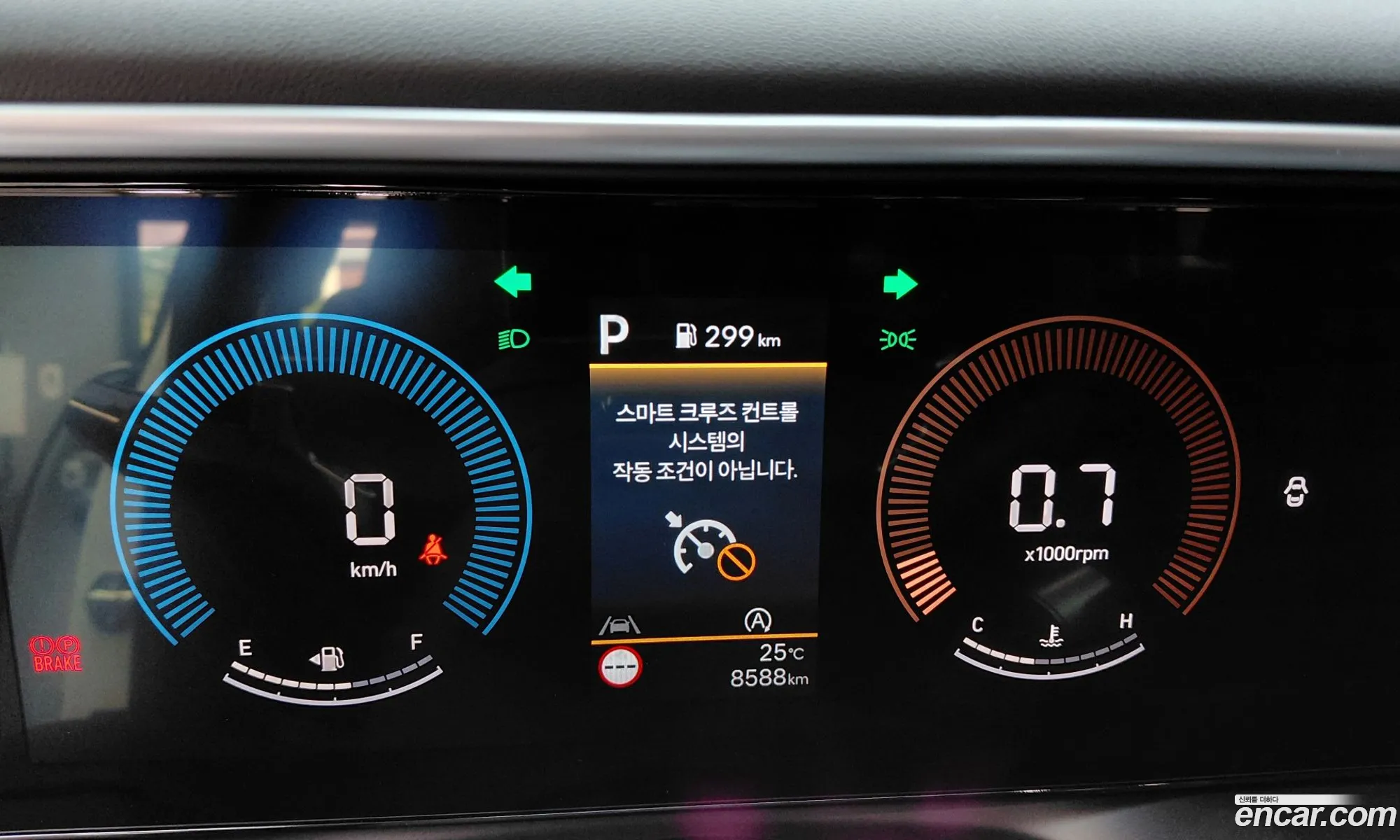 Hyundai Palisade 2025 — 4