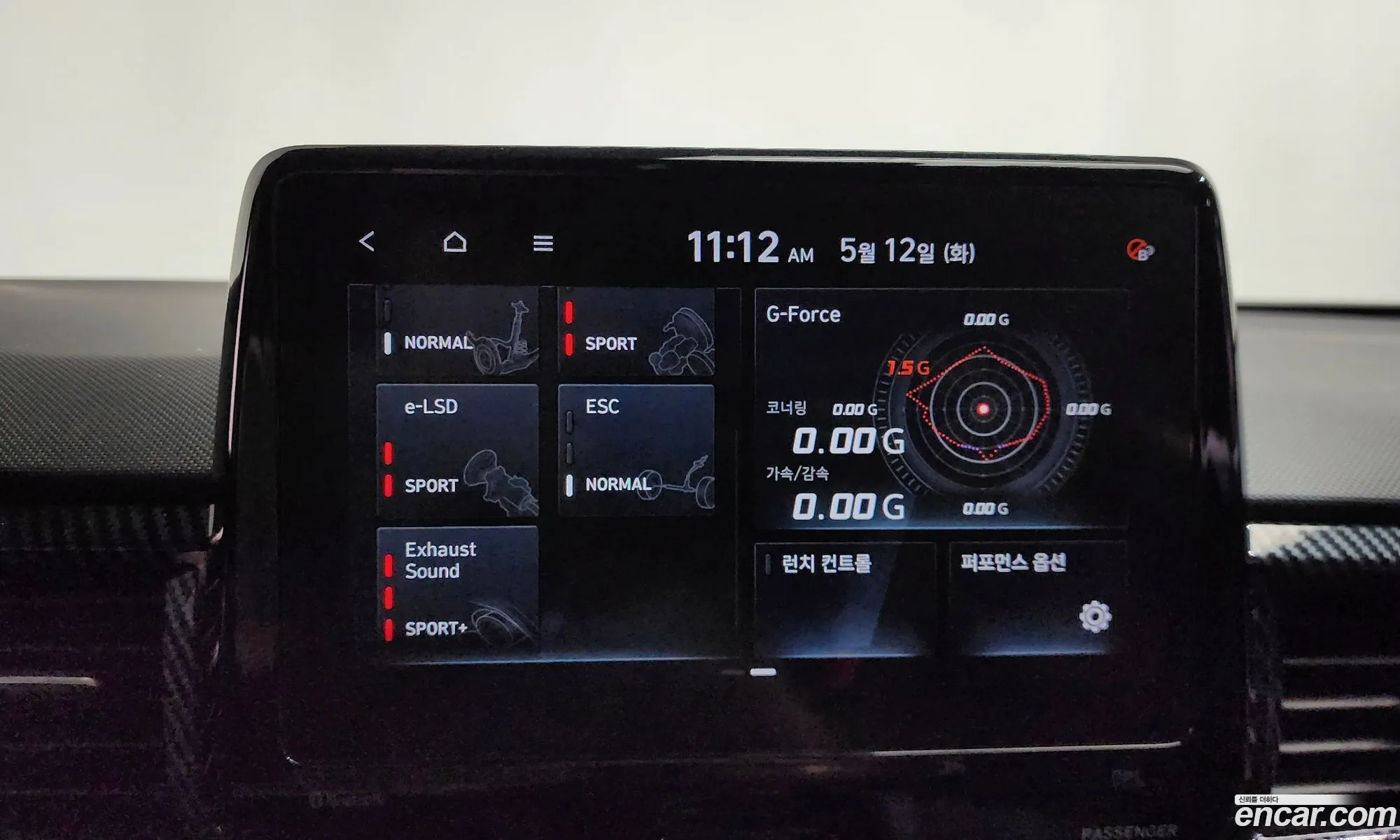 Hyundai Veloster 2021 KMHT361HGNU011652 — 12