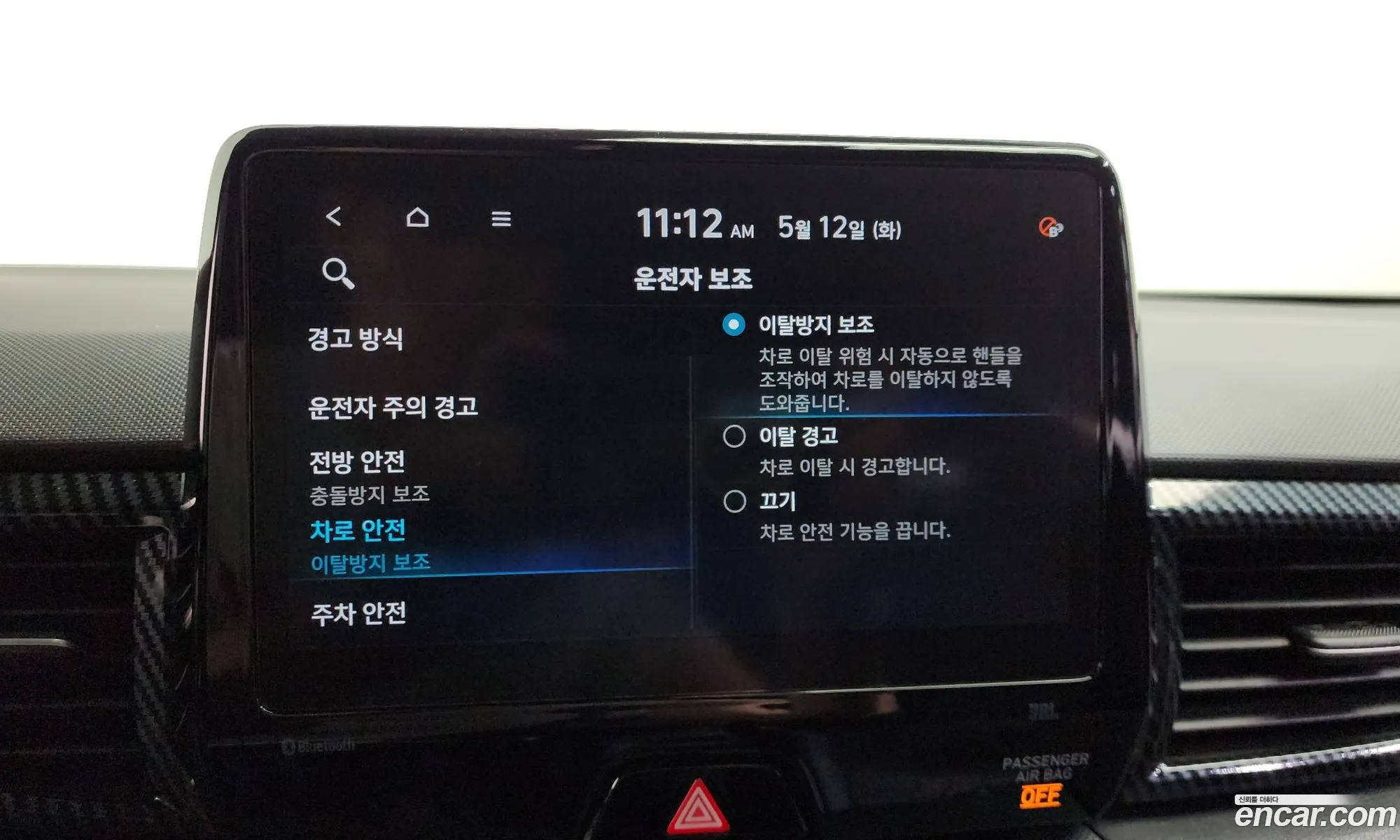 Hyundai Veloster 2021 KMHT361HGNU011652 — 5