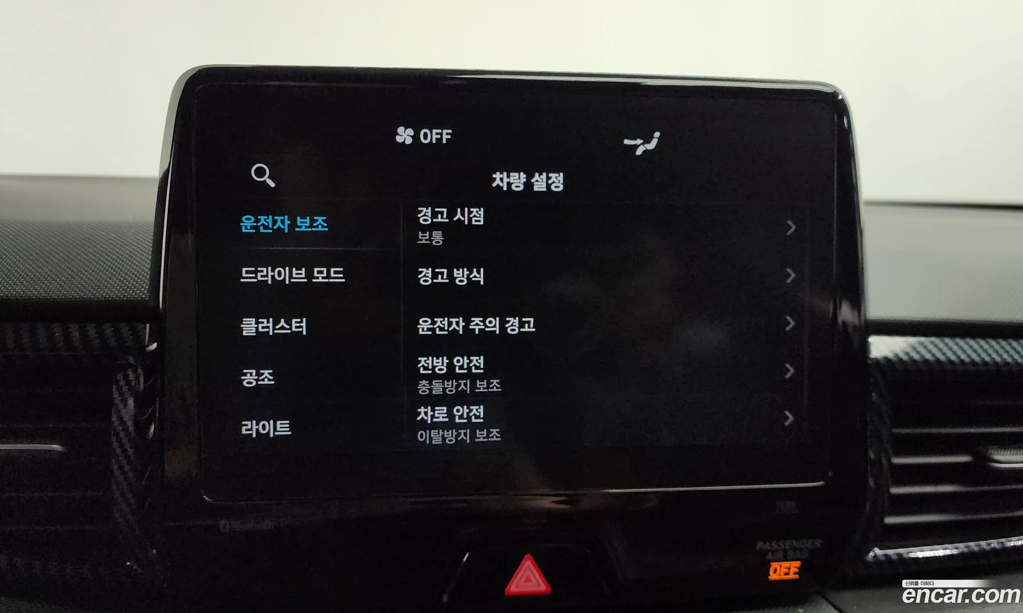Hyundai Veloster 2021 KMHT361HGNU011652 — 23