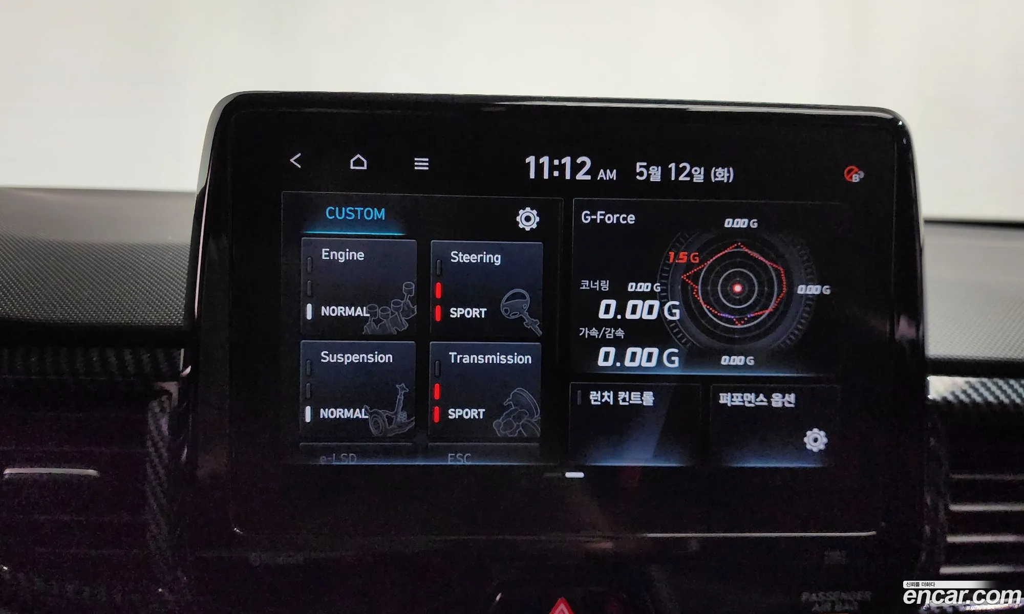 Hyundai Veloster 2021 KMHT361HGNU011652 — 17