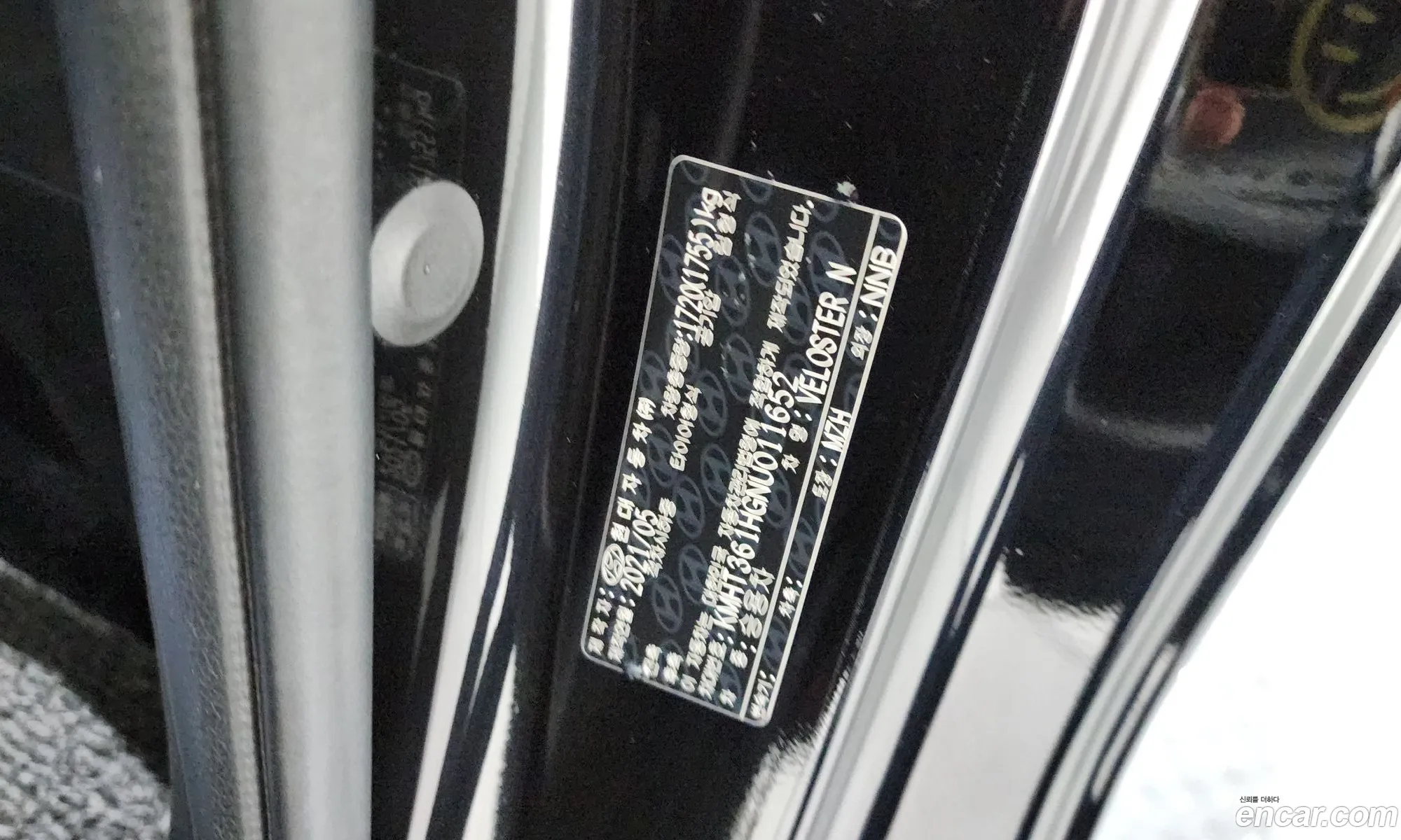 Hyundai Veloster 2021 KMHT361HGNU011652 — 28