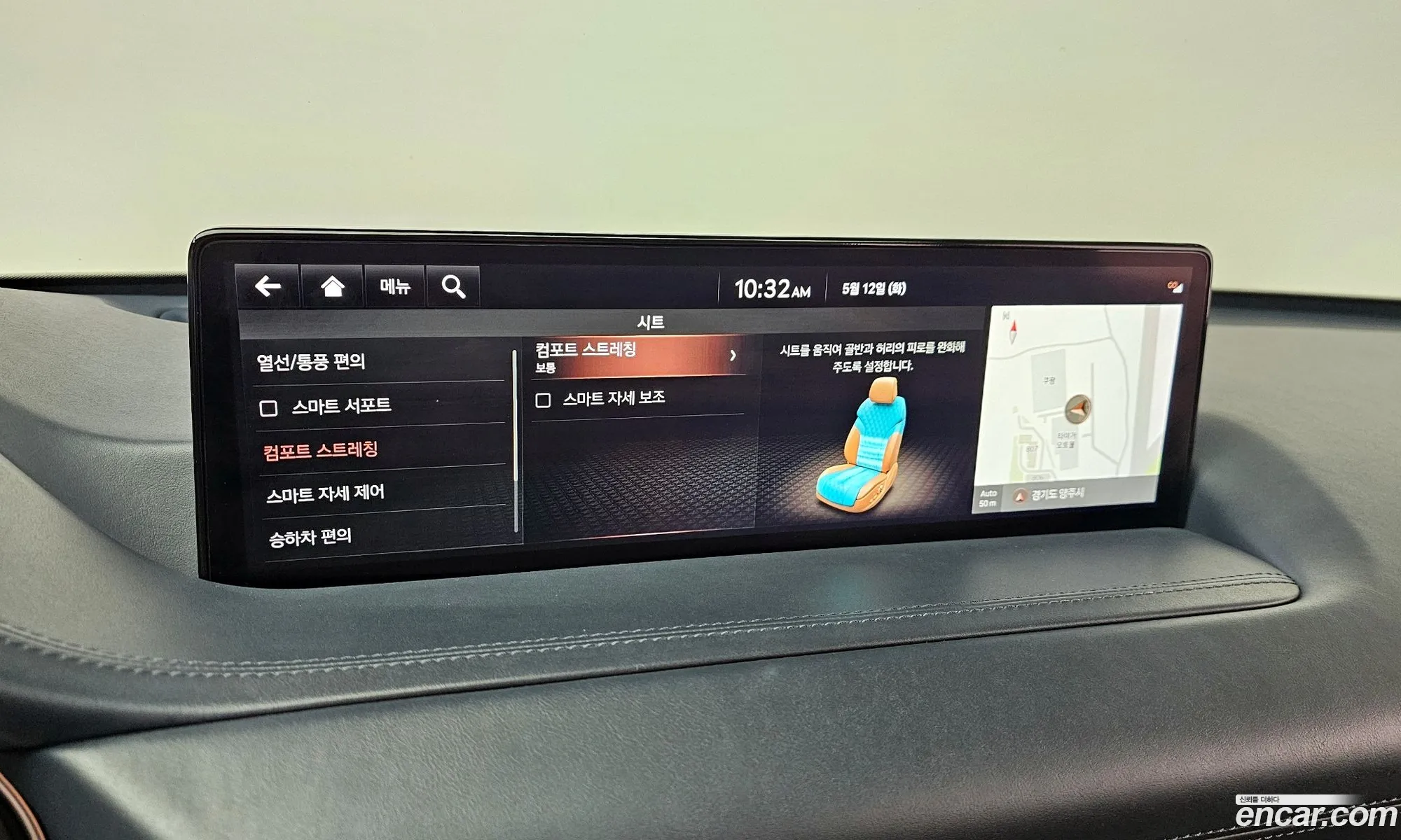 Genesis GV80 2020 KMTHC81CDLU021897 — 12