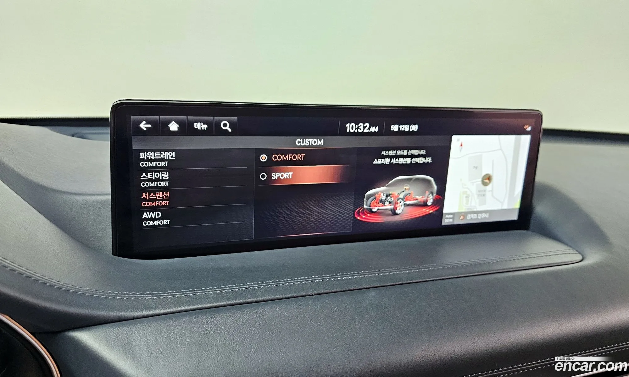 Genesis GV80 2020 KMTHC81CDLU021897 — 27