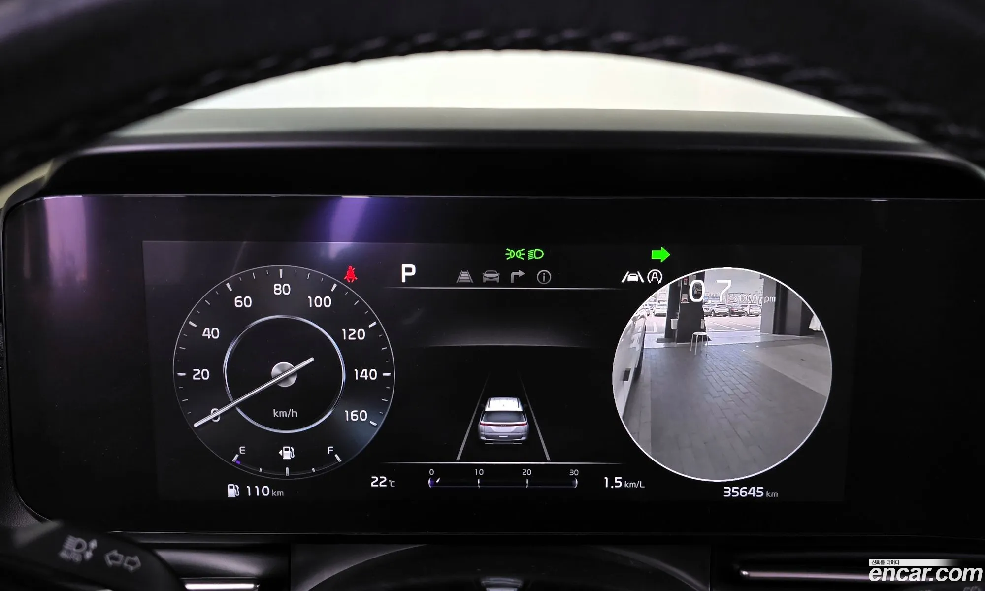 Kia Carnival 2021 KNHNB37BBMS073797 — 23