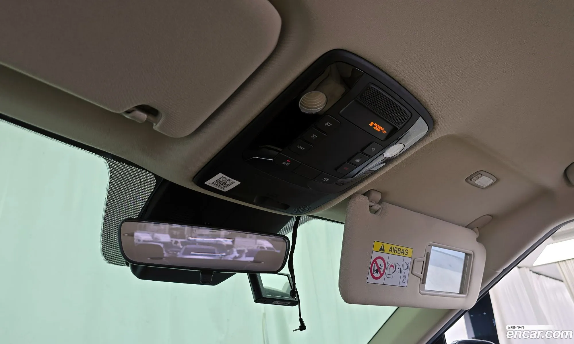 Kia Carnival 2021 KNHNB37BBMS073797 — 29