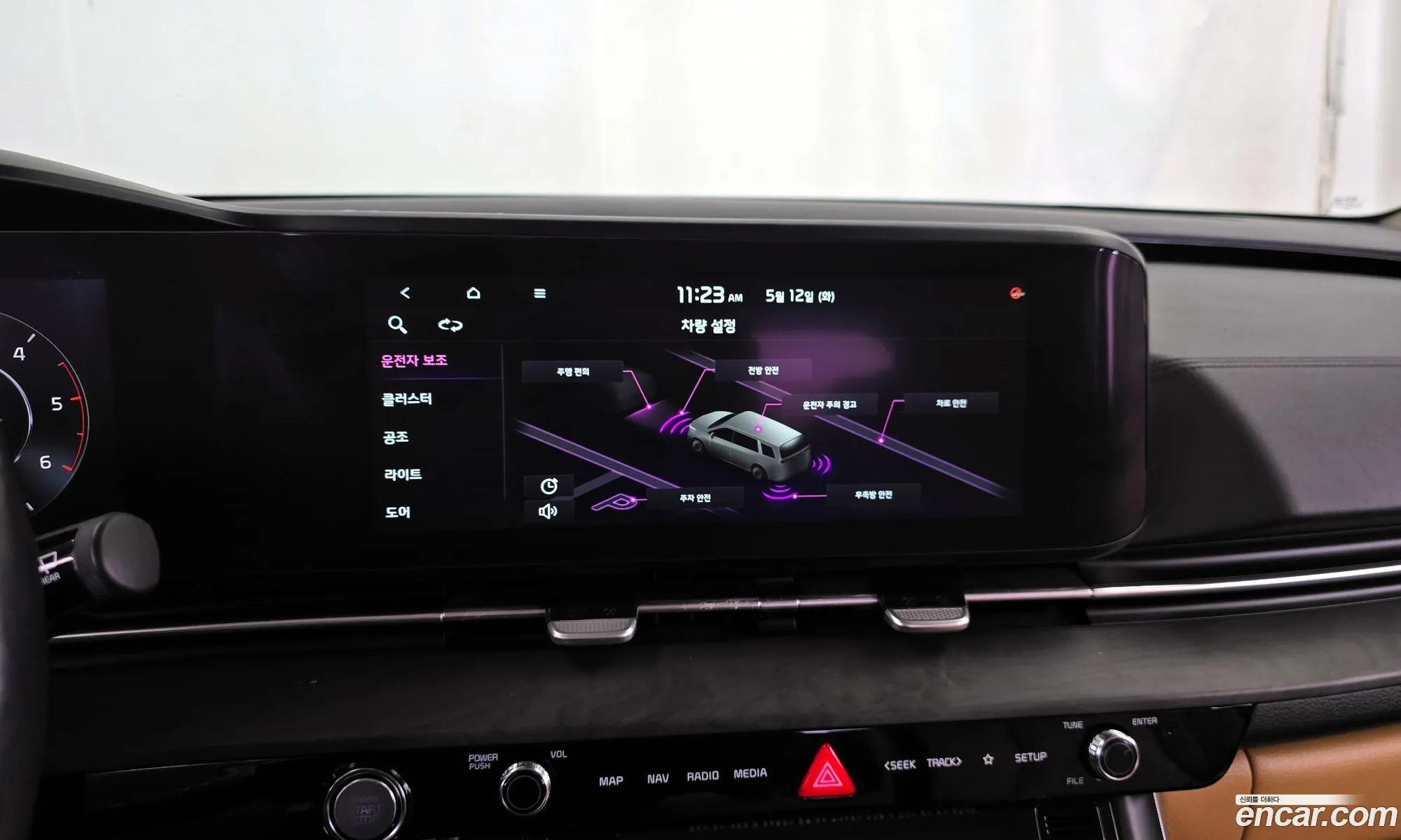 Kia Carnival 2021 KNHNB37BBMS073797 — 12