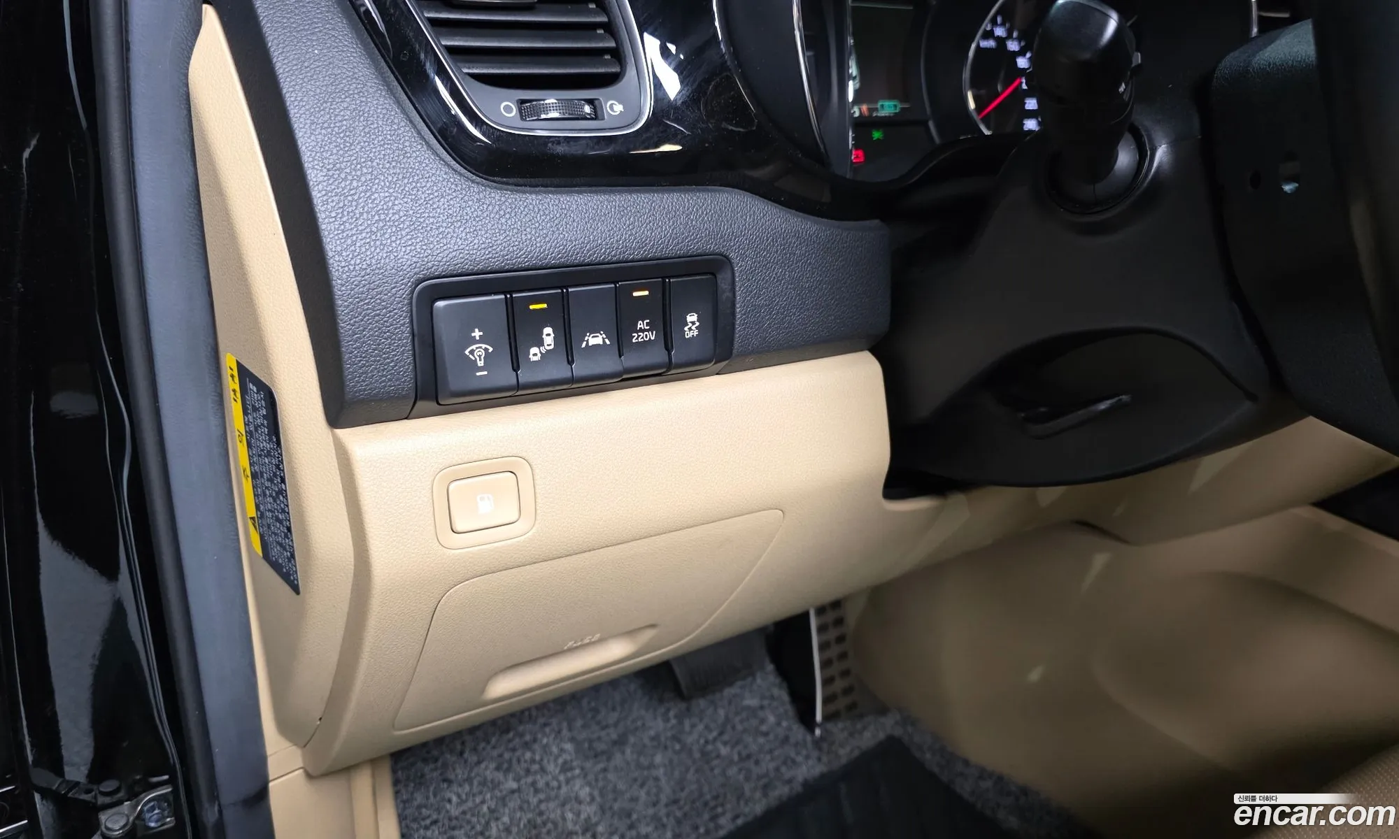 Kia Carnival 2019 KNAME811BKS534934 — 2