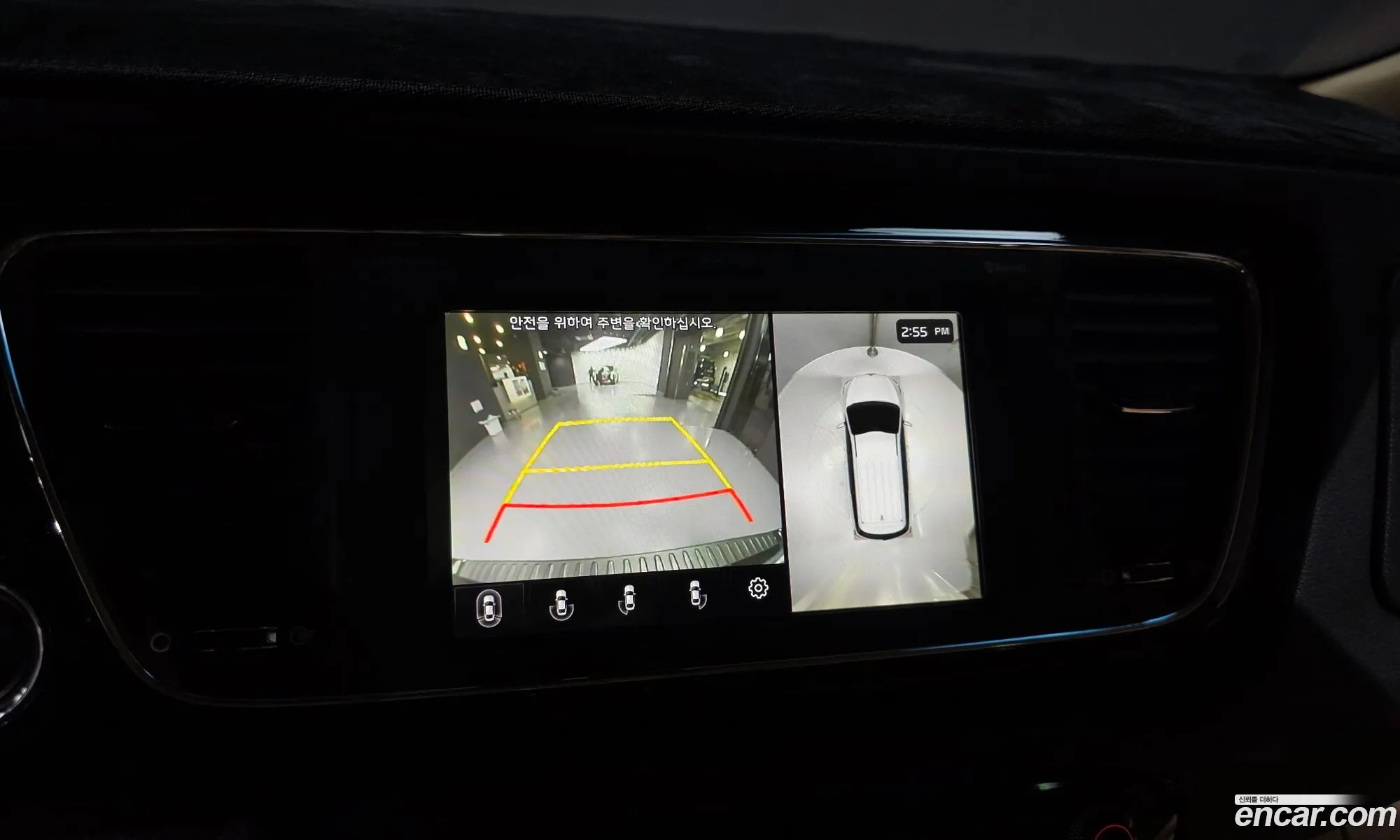 Kia Carnival 2019 KNAME811BKS534934 — 26