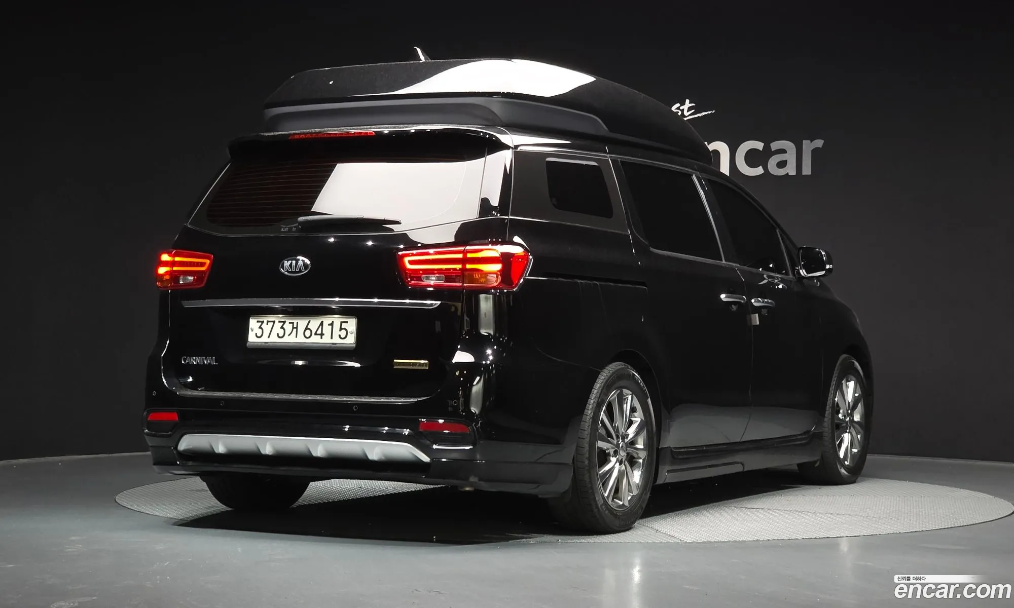 Kia Carnival 2019 KNAME811BKS534934 — 6
