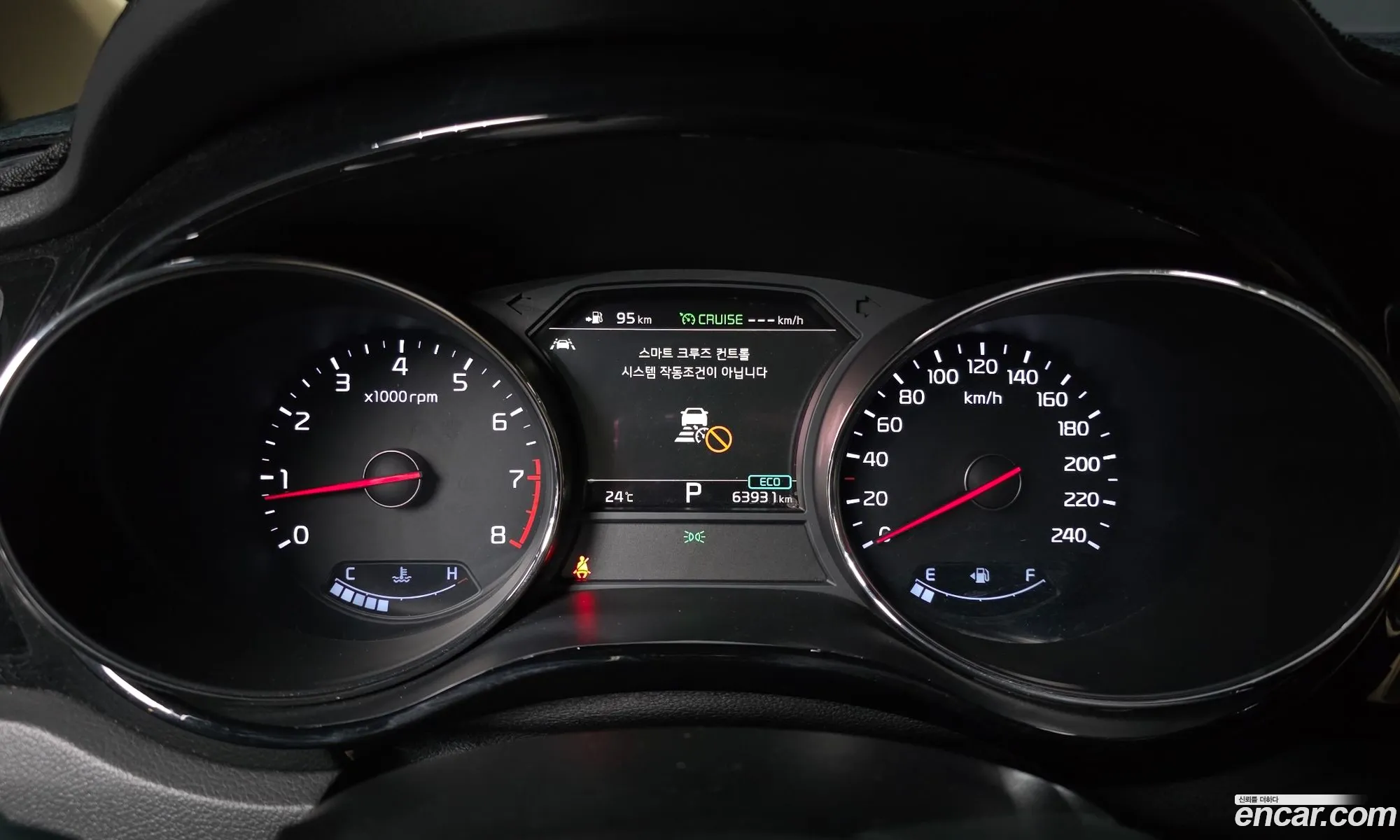 Kia Carnival 2019 KNAME811BKS534934 — 24
