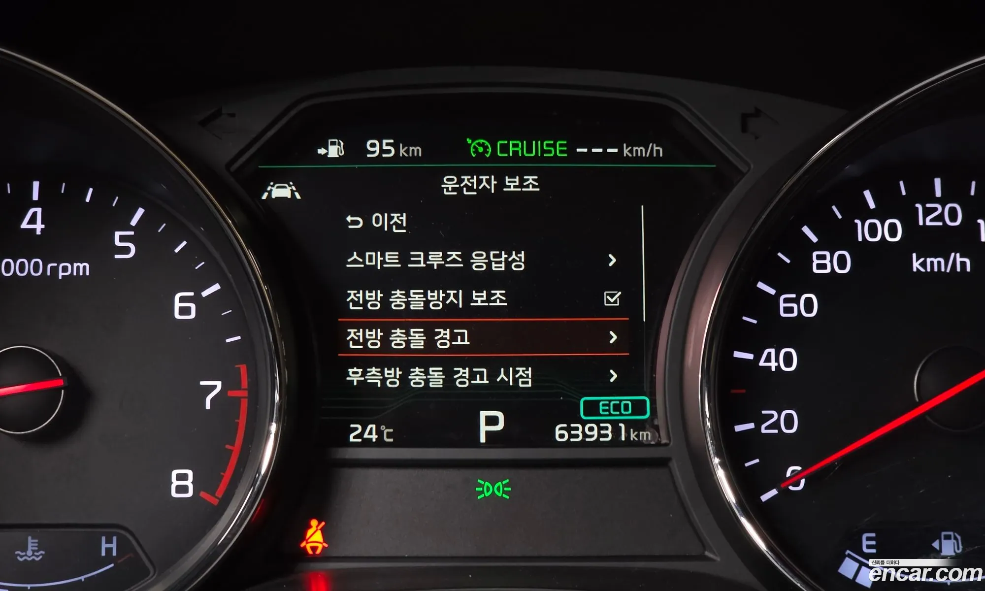 Kia Carnival 2019 KNAME811BKS534934 — 14