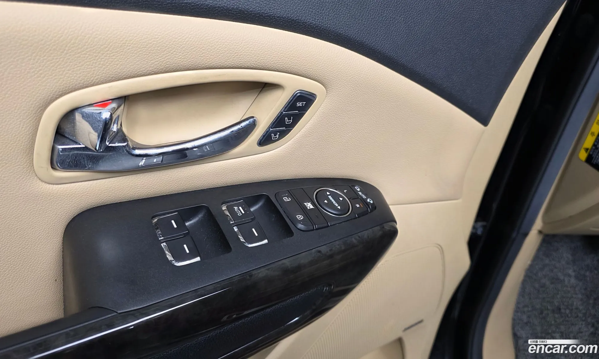 Kia Carnival 2019 KNAME811BKS534934 — 28