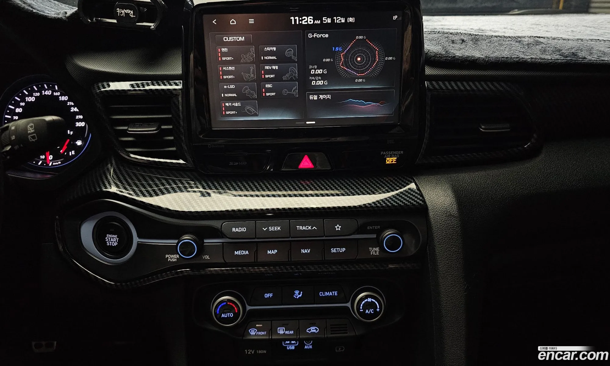 Hyundai Veloster 2018 — 13