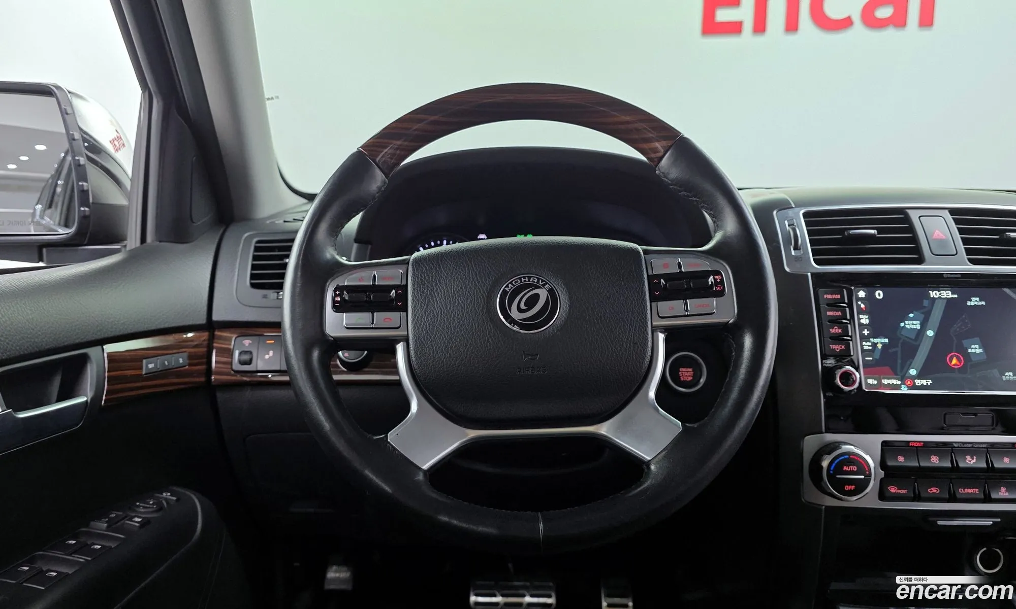 Kia Mohave 2016 KNAKN814DHA154316 — 27