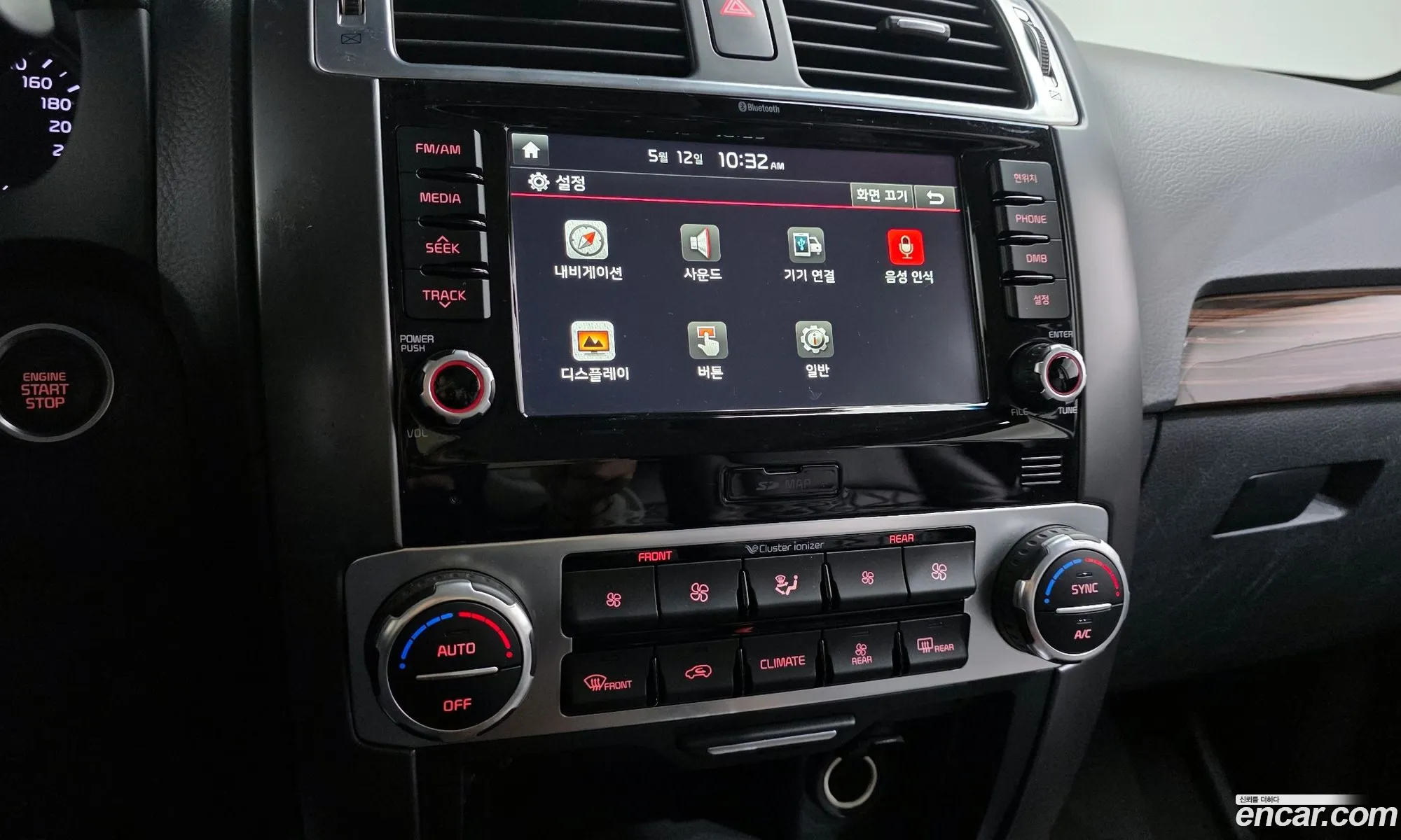Kia Mohave 2016 KNAKN814DHA154316 — 24