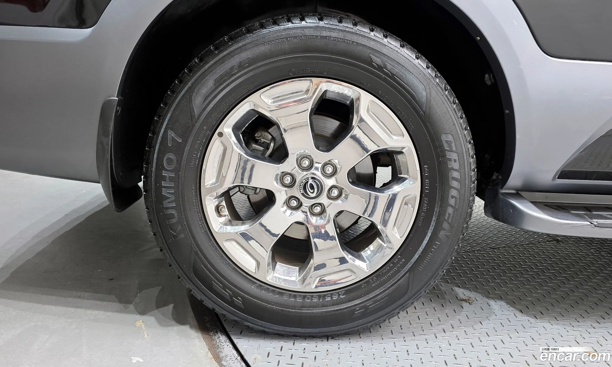Kia Mohave 2016 KNAKN814DHA154316 — 16