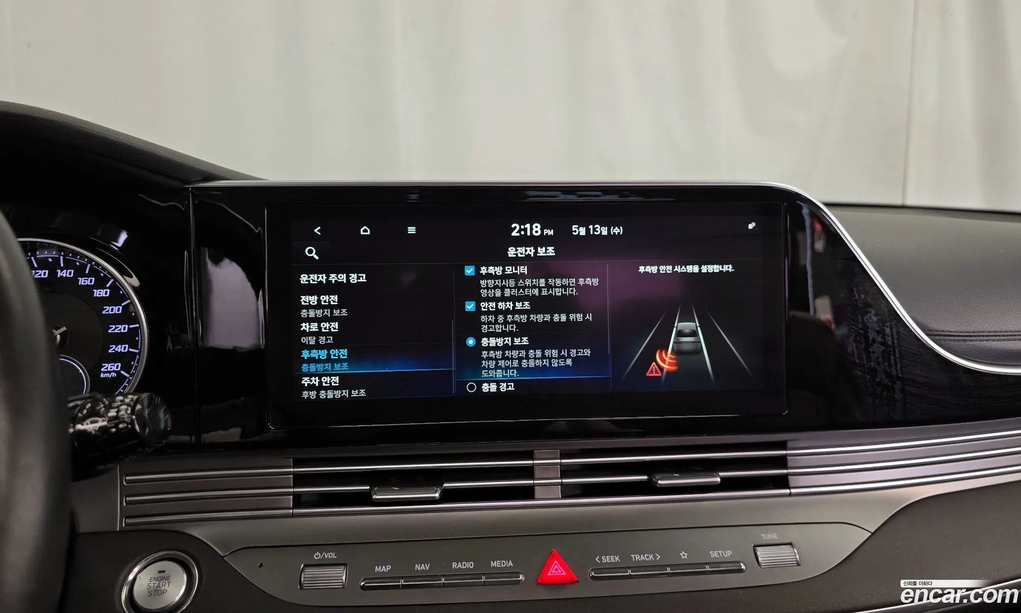 Hyundai Grandeur IG Hybrid 2019 — 18