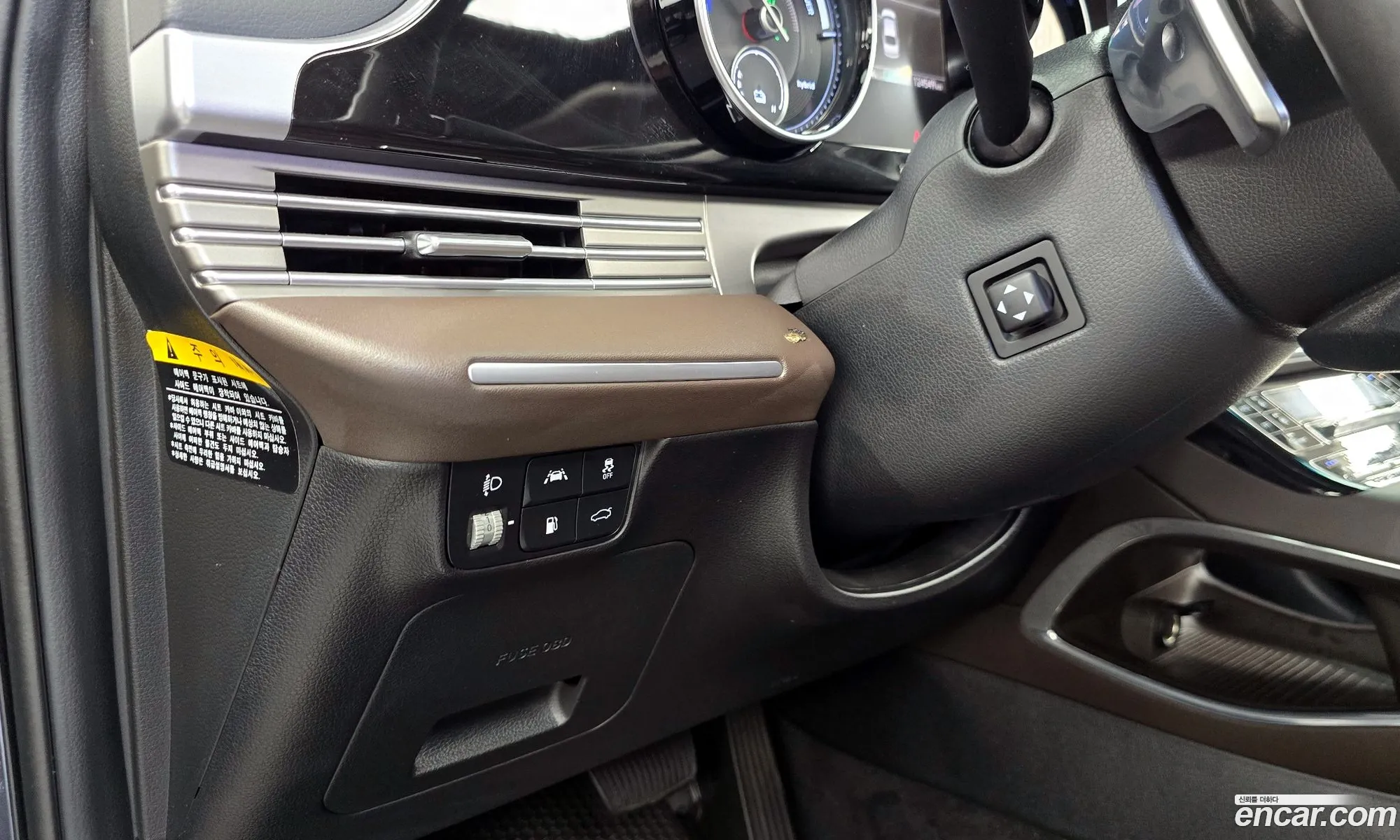 Hyundai Grandeur IG Hybrid 2019 — 21
