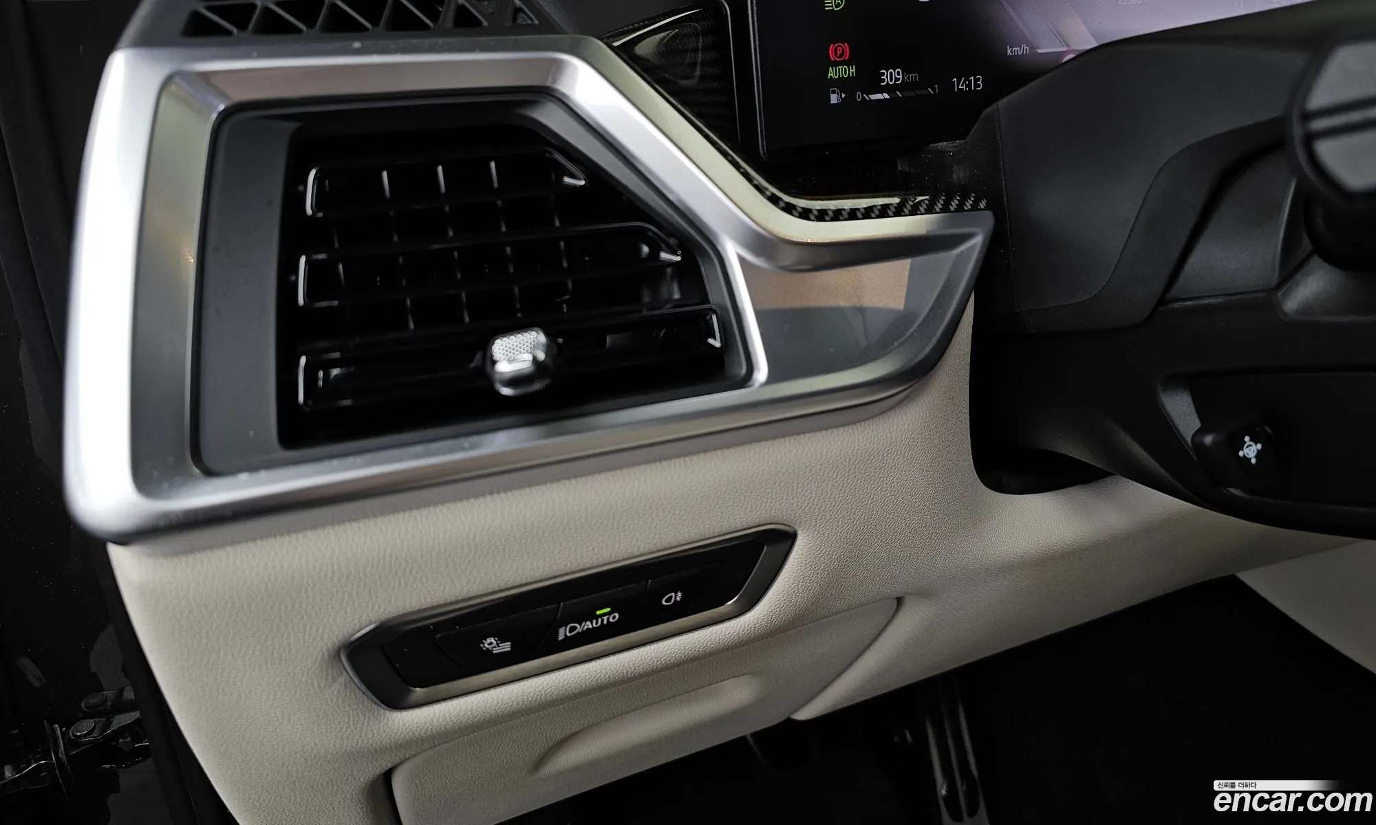 BMW X7 2025 WBA21EM03S9Z84074 — 28