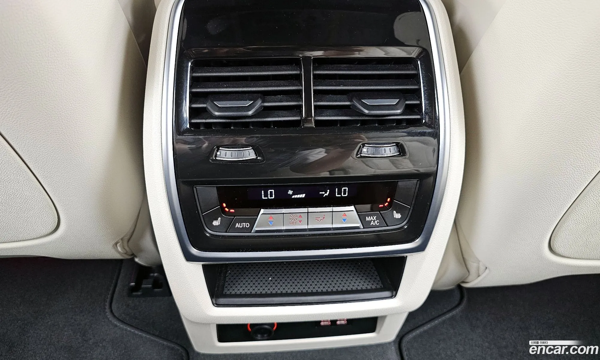 BMW X7 2025 WBA21EM03S9Z84074 — 29