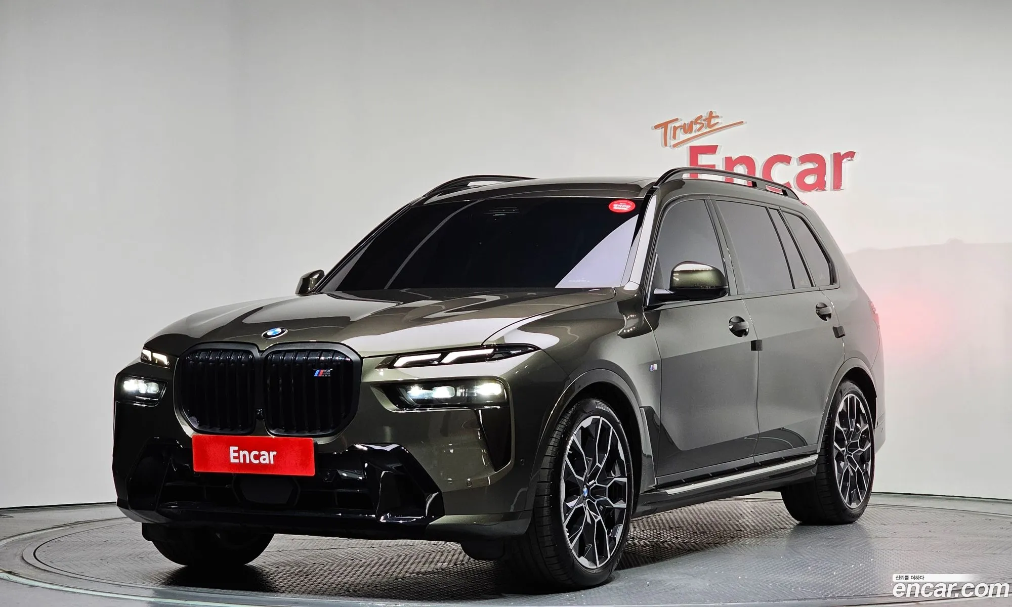 BMW X7 2025 WBA21EM03S9Z84074 — 15