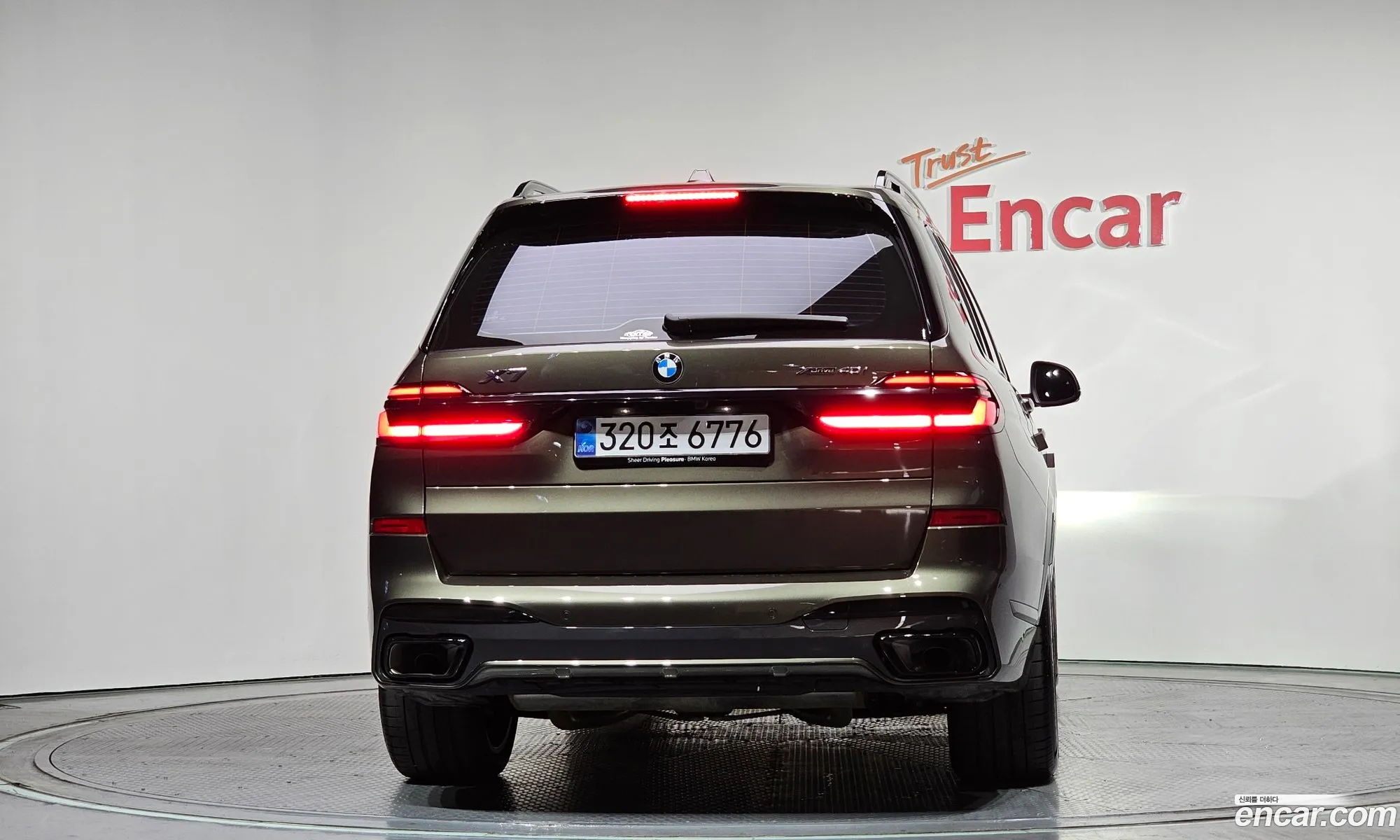 BMW X7 2025 WBA21EM03S9Z84074 — 10
