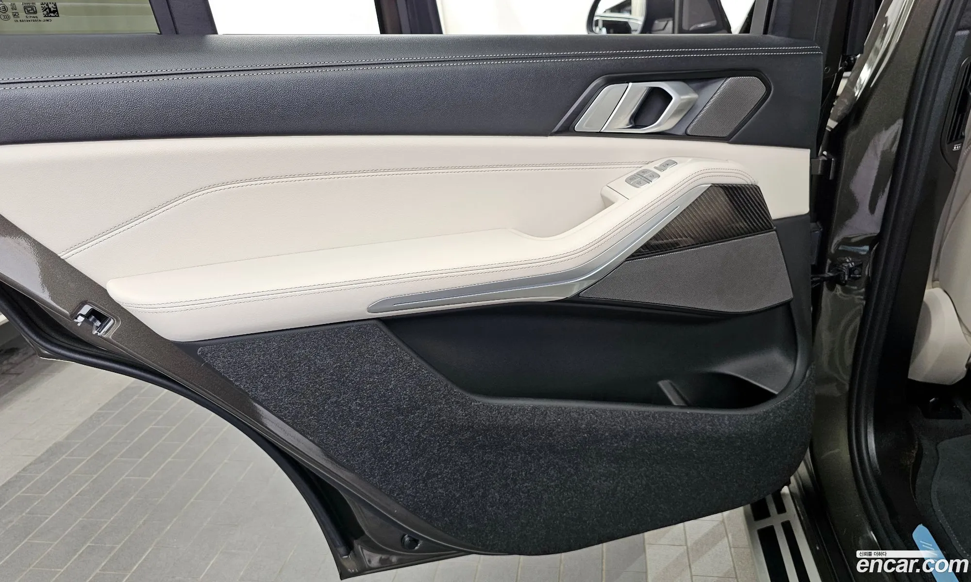 BMW X7 2025 WBA21EM03S9Z84074 — 5