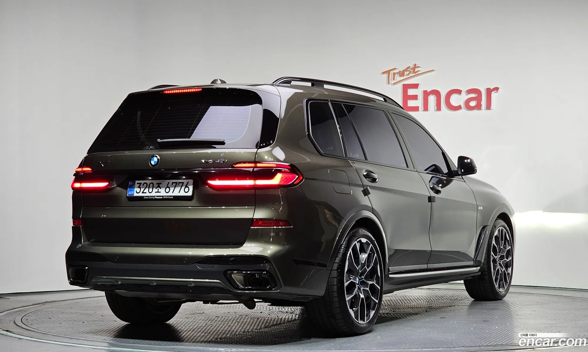 BMW X7 2025 WBA21EM03S9Z84074 — 34