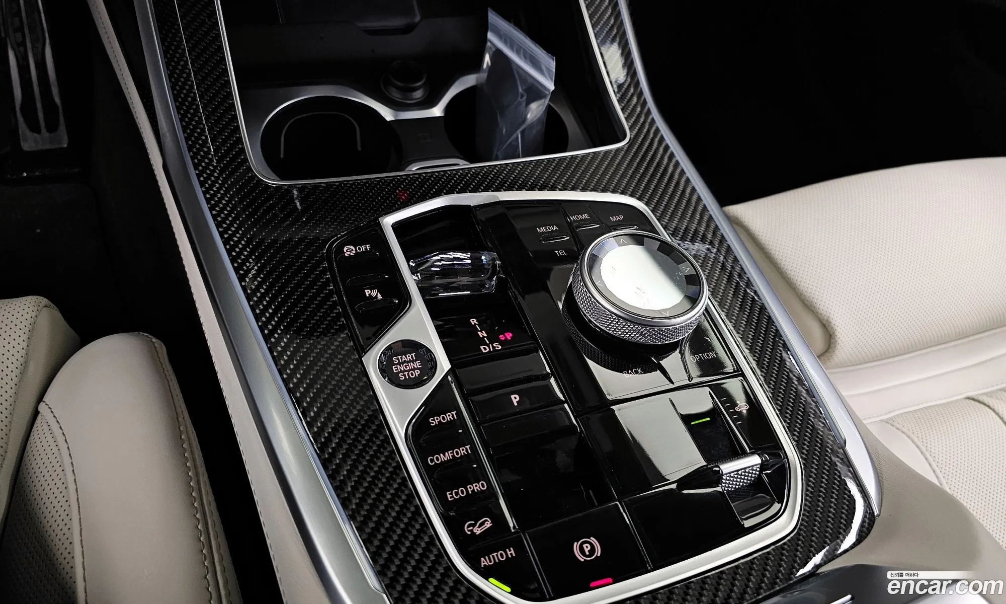BMW X7 2025 WBA21EM03S9Z84074 — 31
