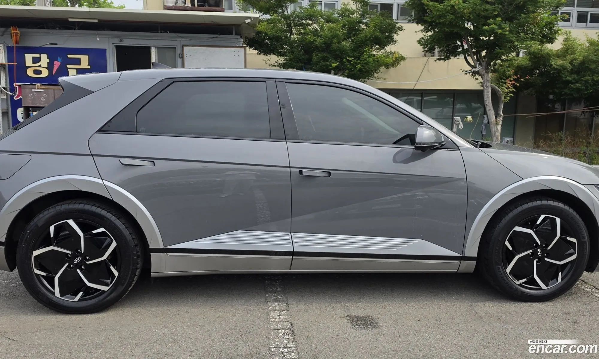 Hyundai Ioniq 5 2022 — 12