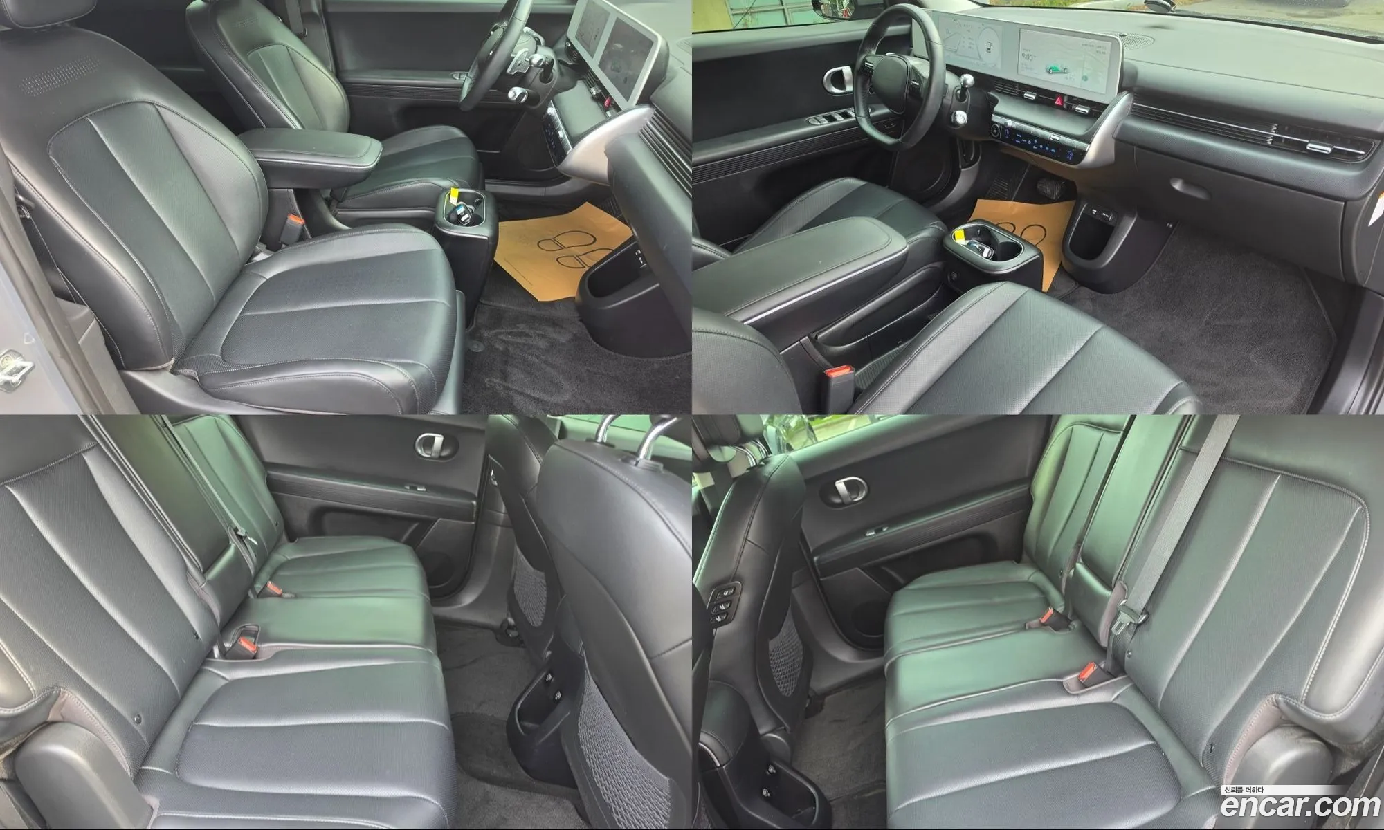 Hyundai Ioniq 5 2022 — 19