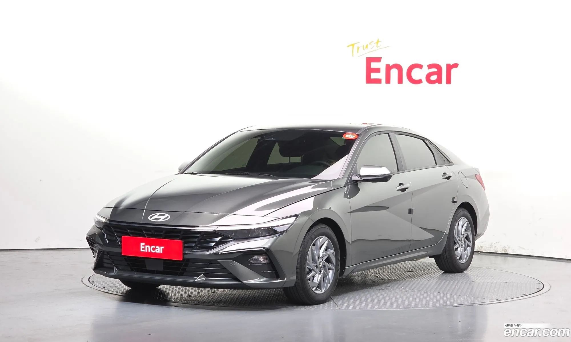 Hyundai Elantra Hybrid 2024 — 4