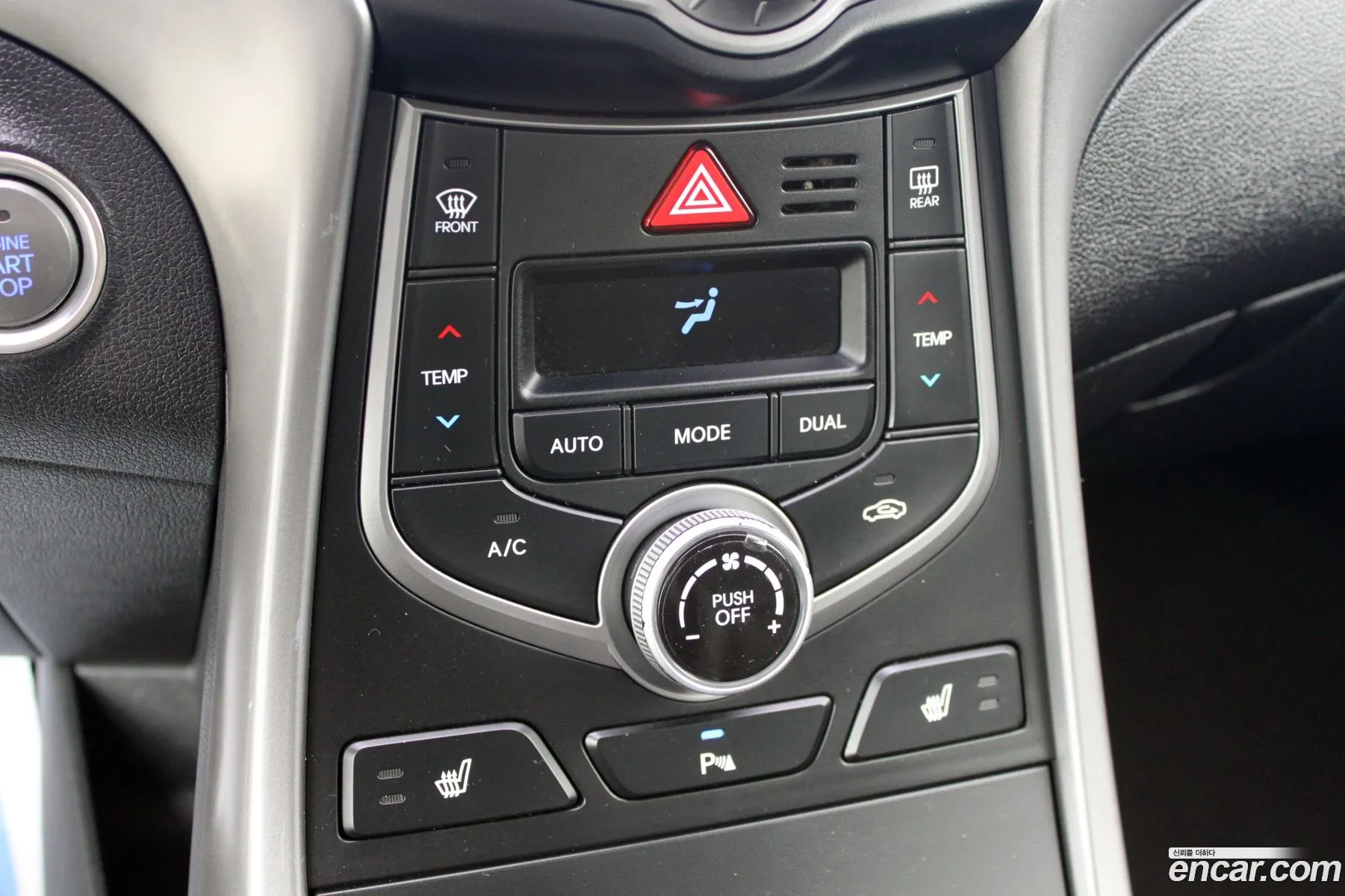 Hyundai Elantra 2015 — 12