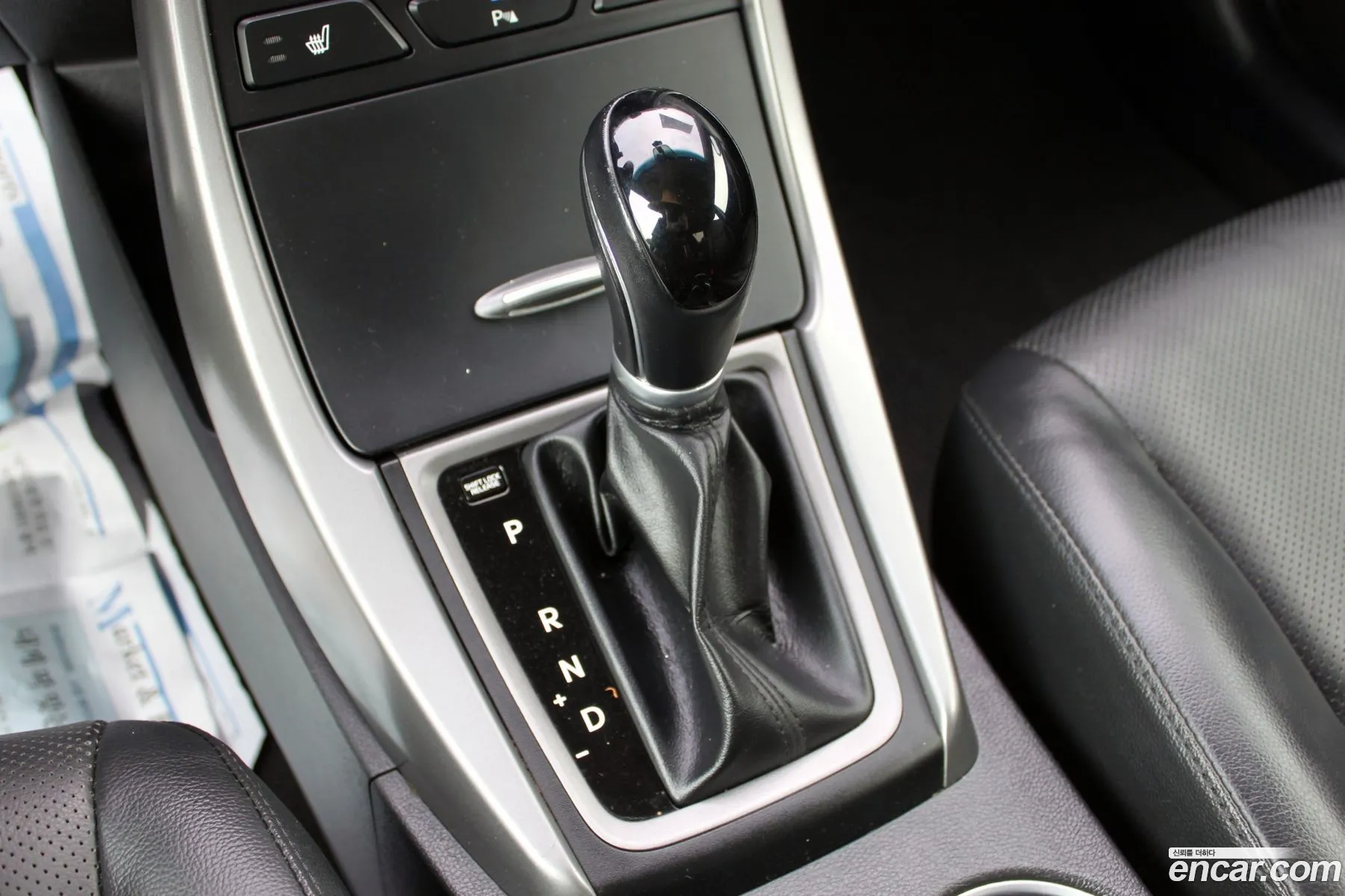 Hyundai Elantra 2015 — 17