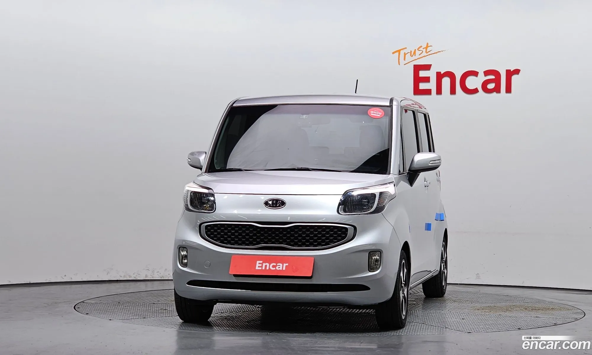 Kia Ray 2012 KNACK811BCT002659 — 19