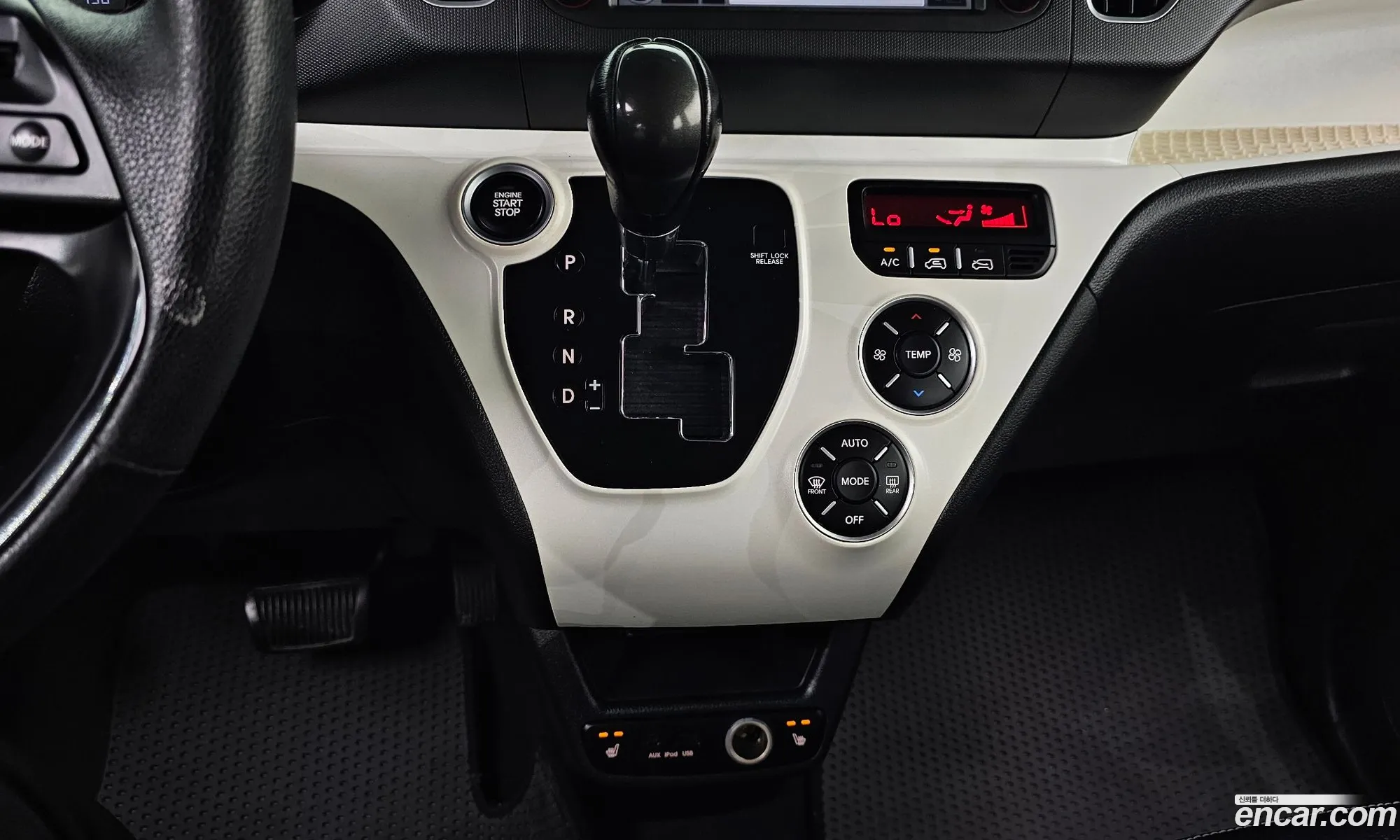 Kia Ray 2012 KNACK811BCT002659 — 16