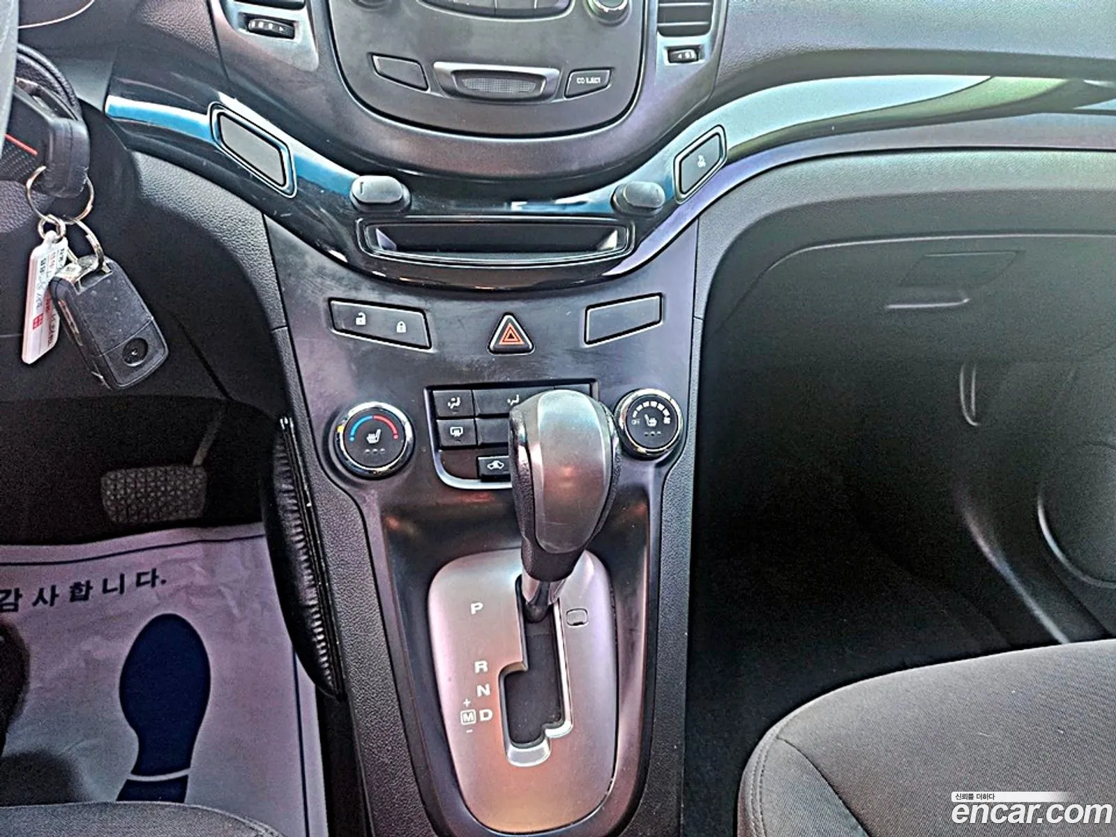 Chevrolet (GM Daewoo) Orlando 2012 — 15