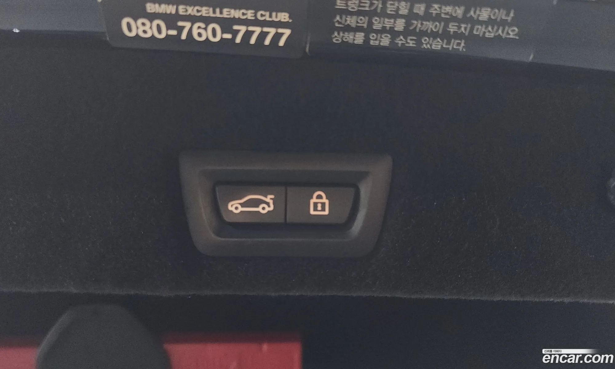 BMW 7 Series 2018 WBA7G6101JB243945 — 26