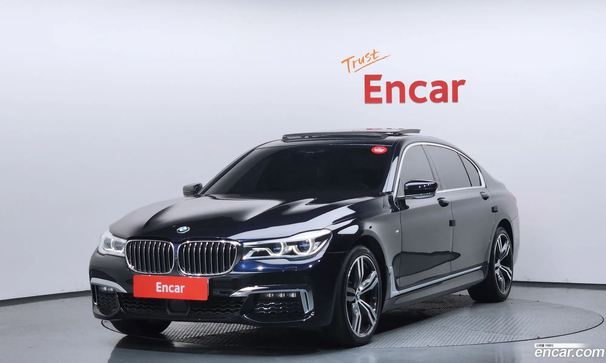 BMW 7 Series 2018 WBA7G6101JB243945 — 42