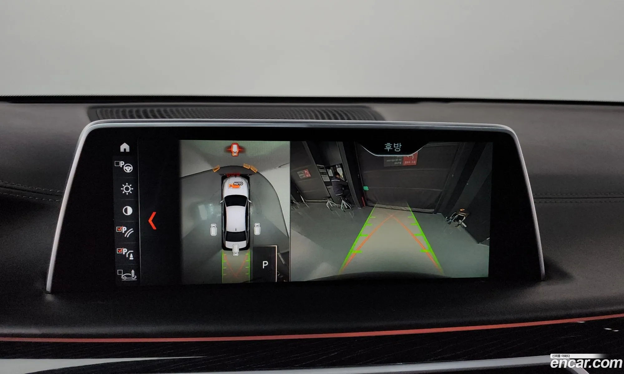 BMW 7 Series 2018 WBA7G6101JB243945 — 32