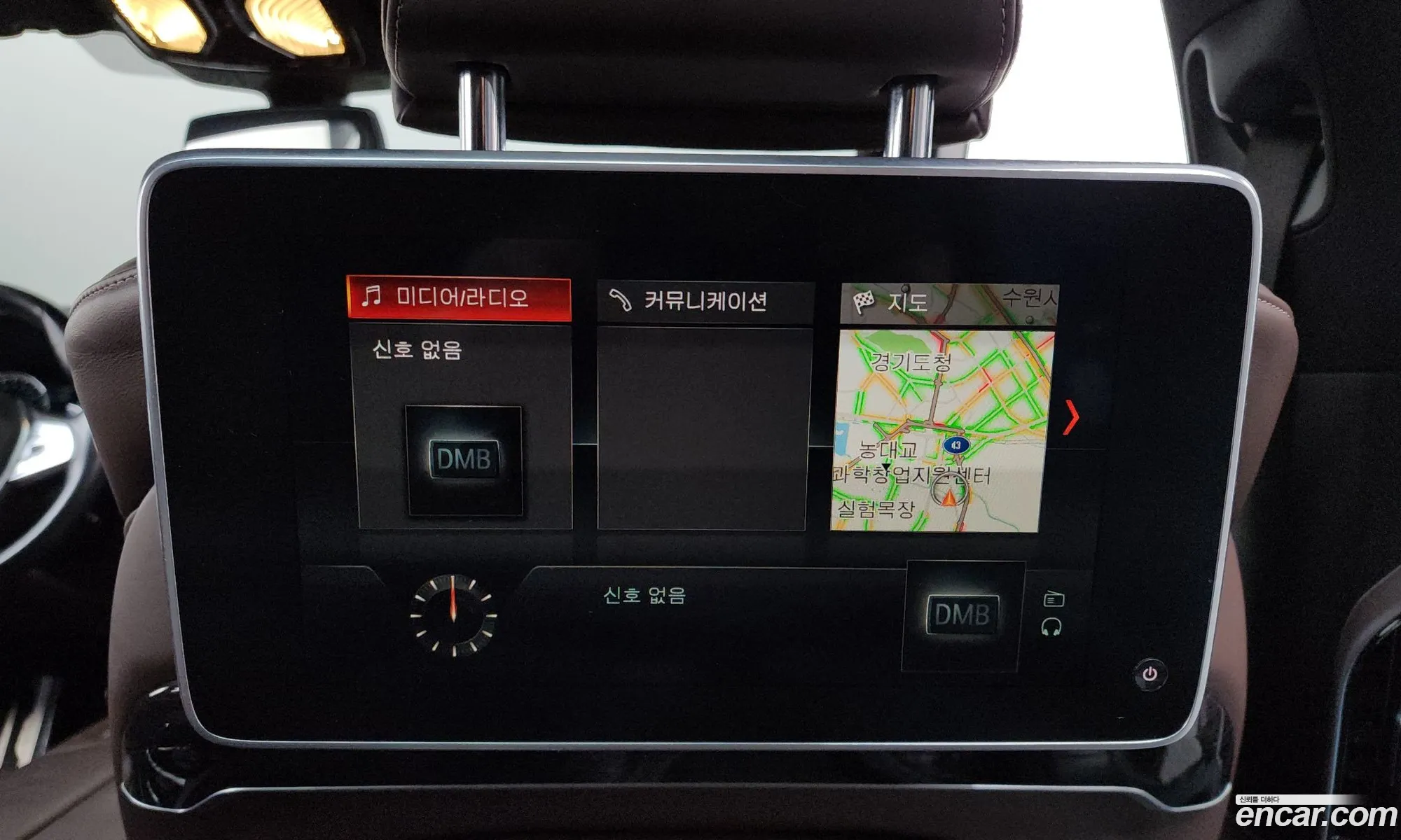 BMW 7 Series 2018 WBA7G6101JB243945 — 37